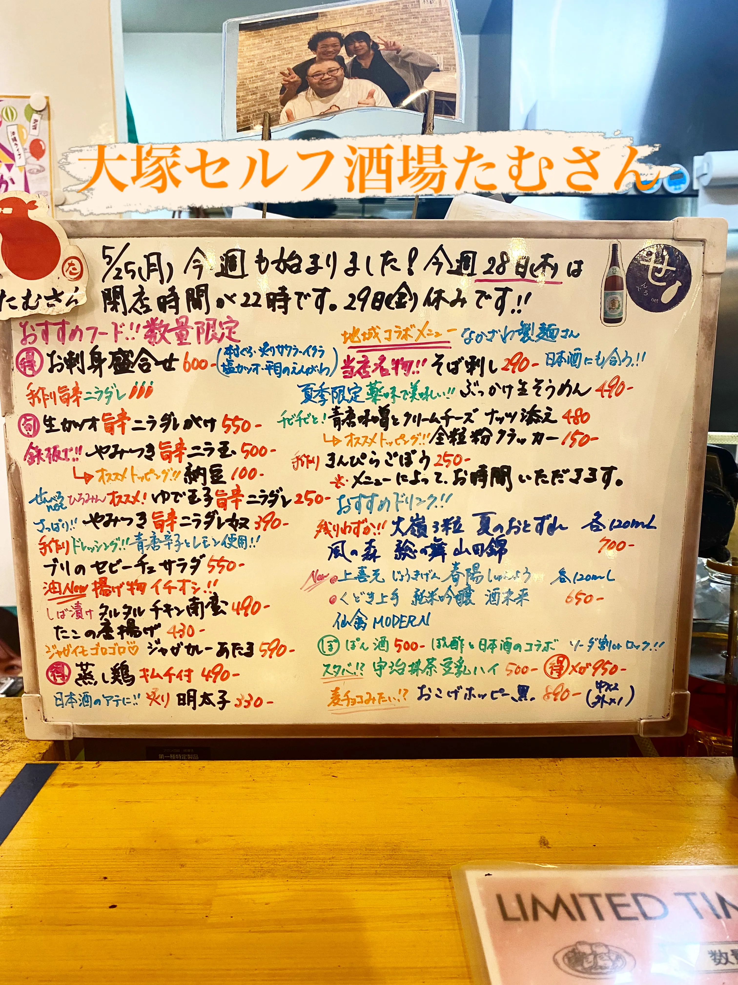 こんにちは😊