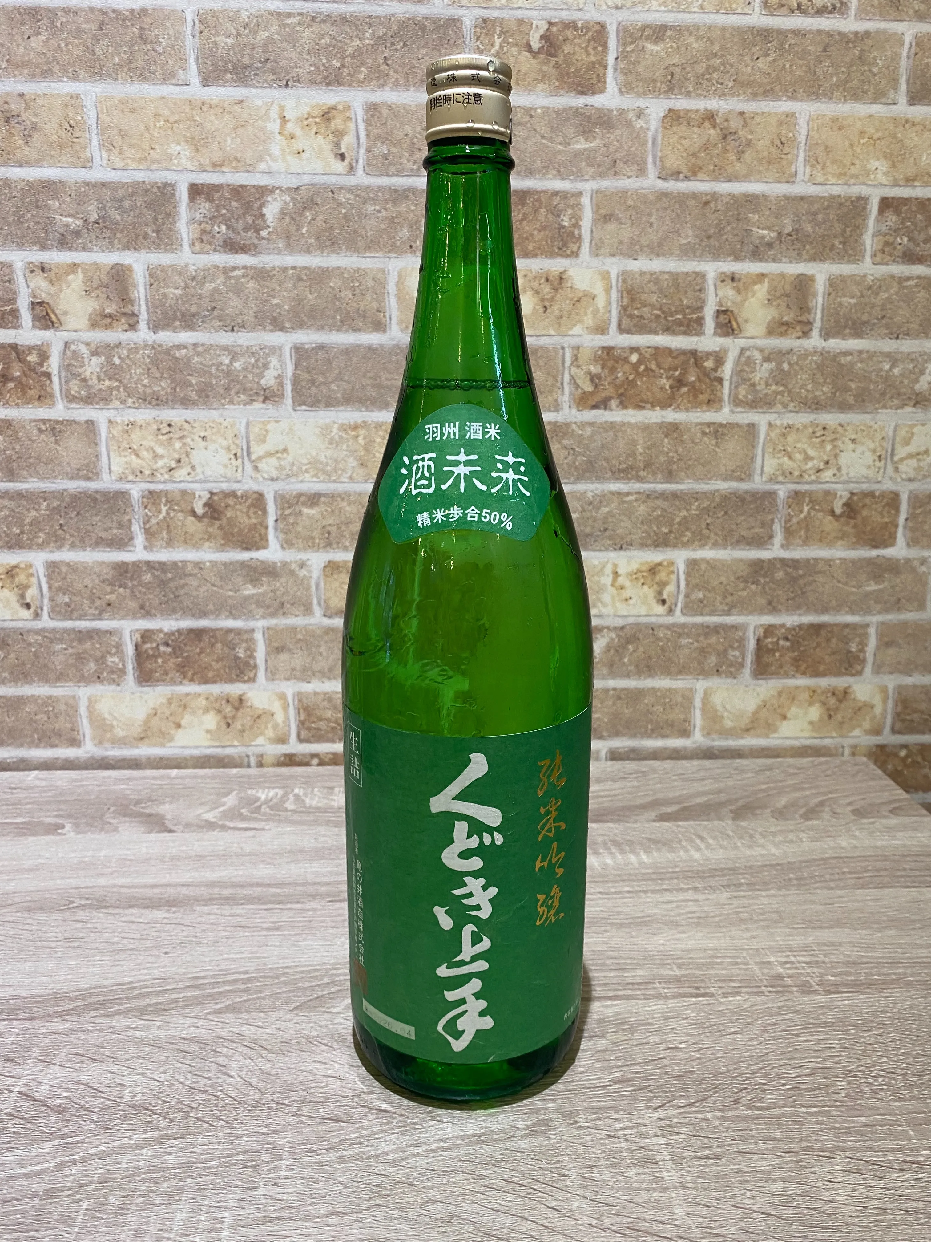 こんにちは😊