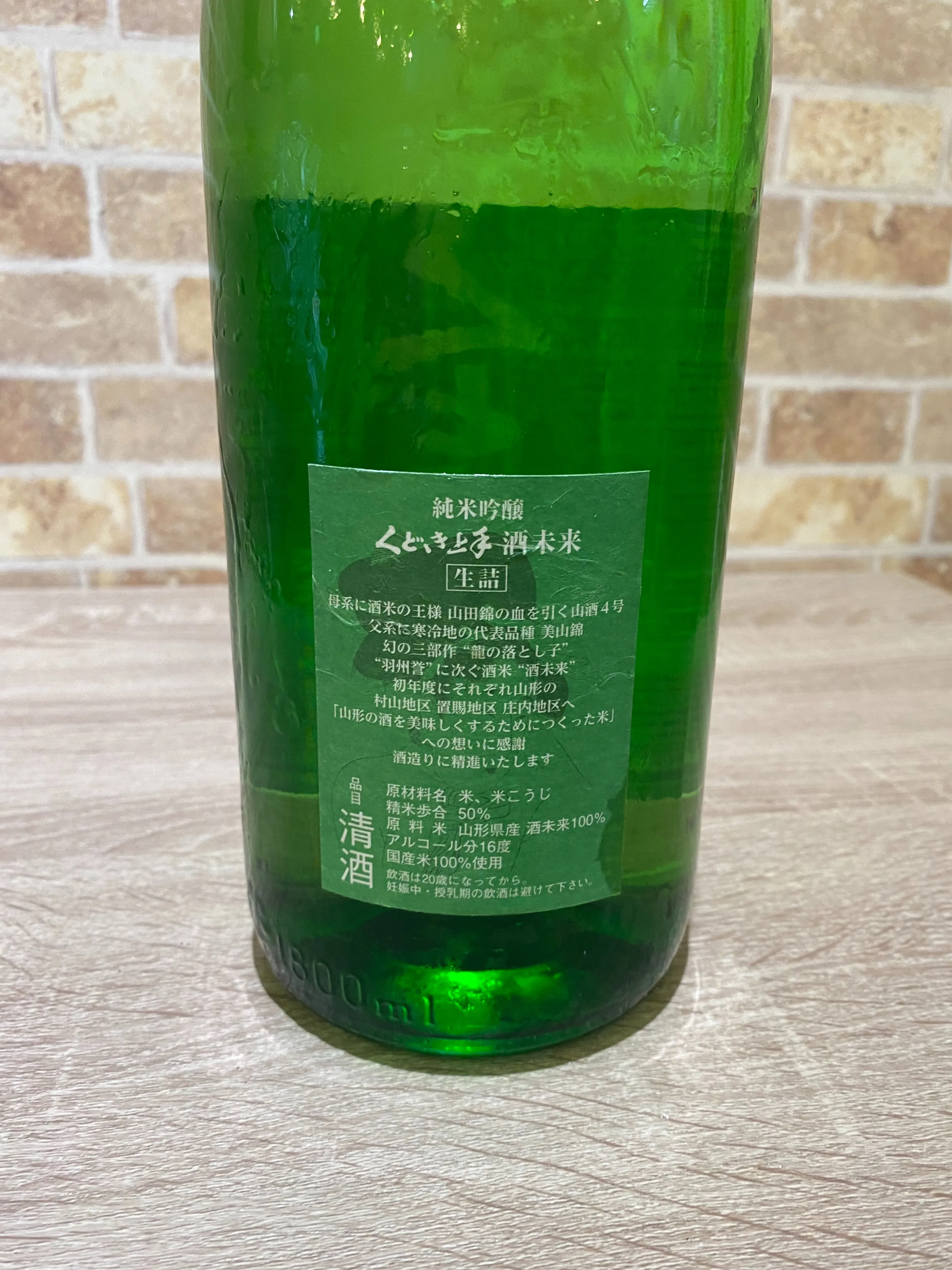 こんにちは😊