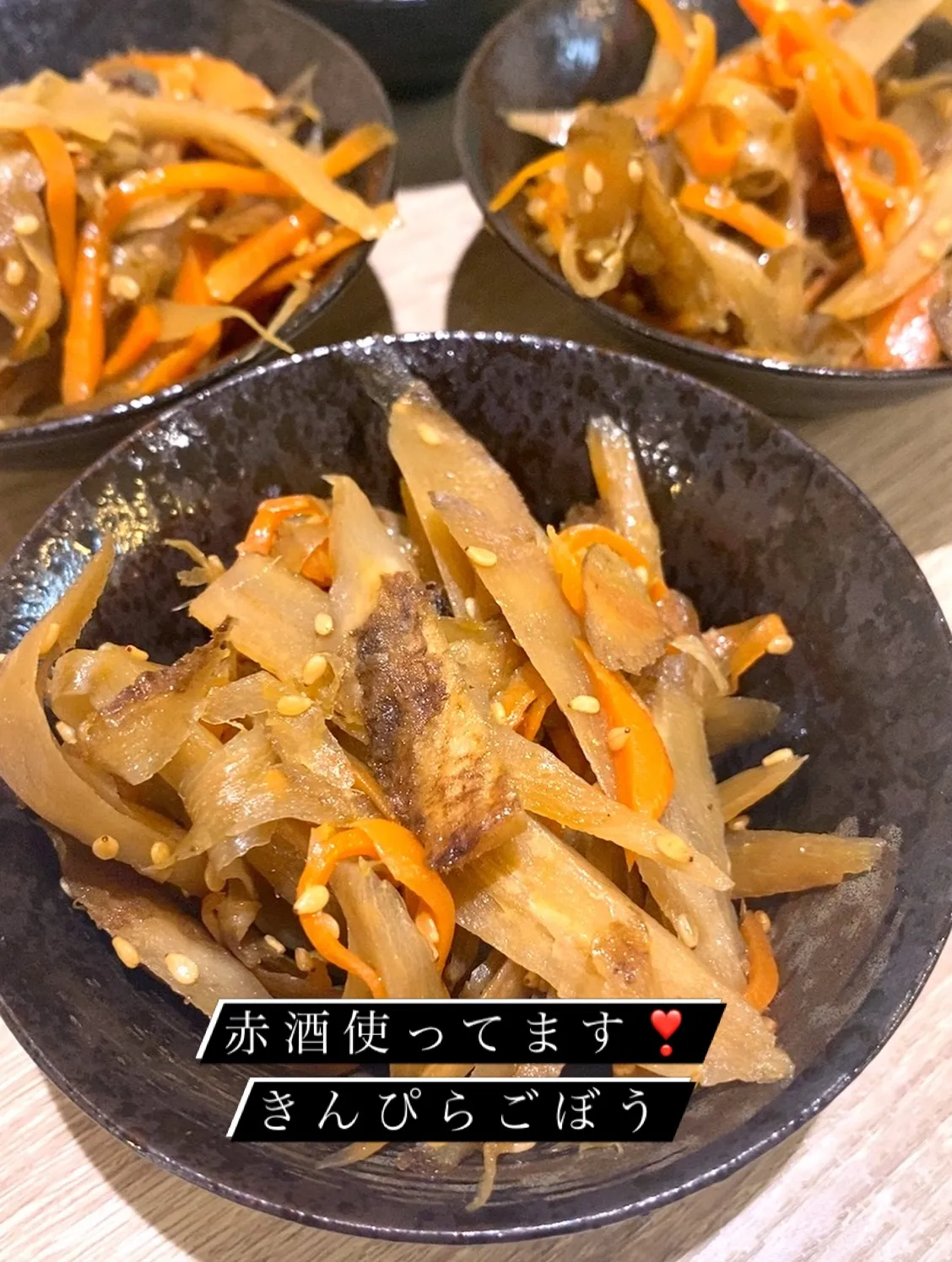 こんにちは😊