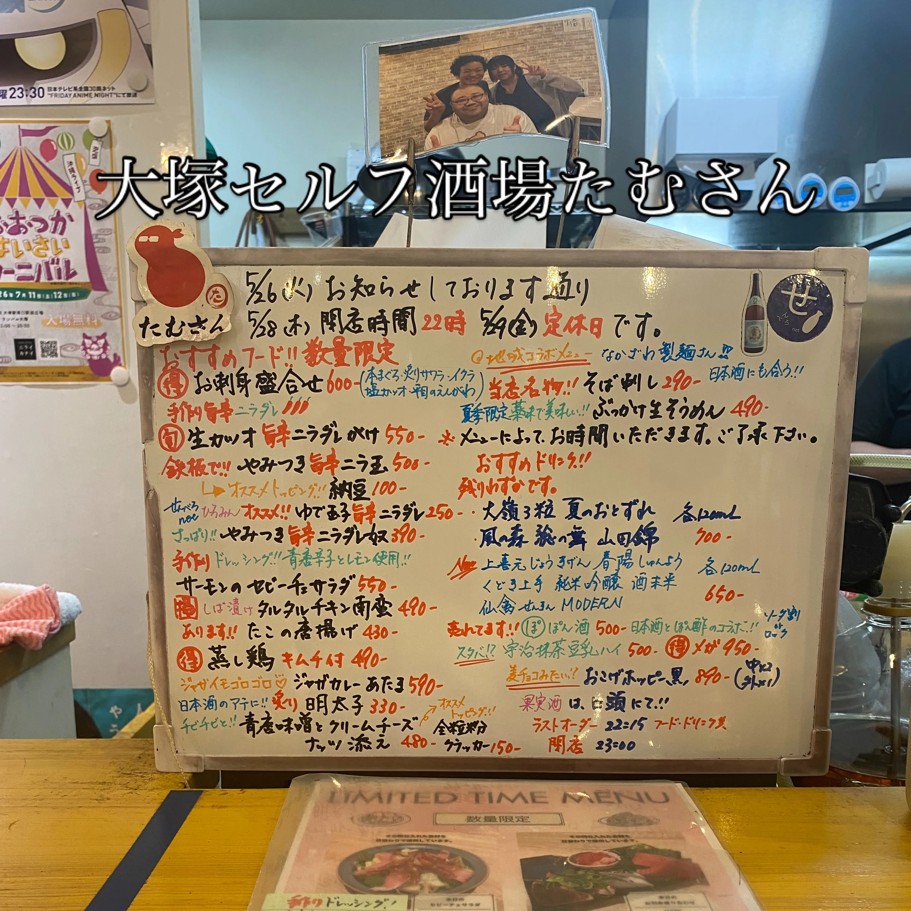 こんにちは😊