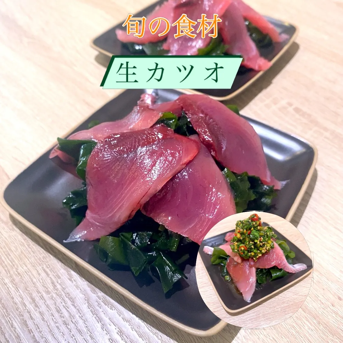 こんにちは😊