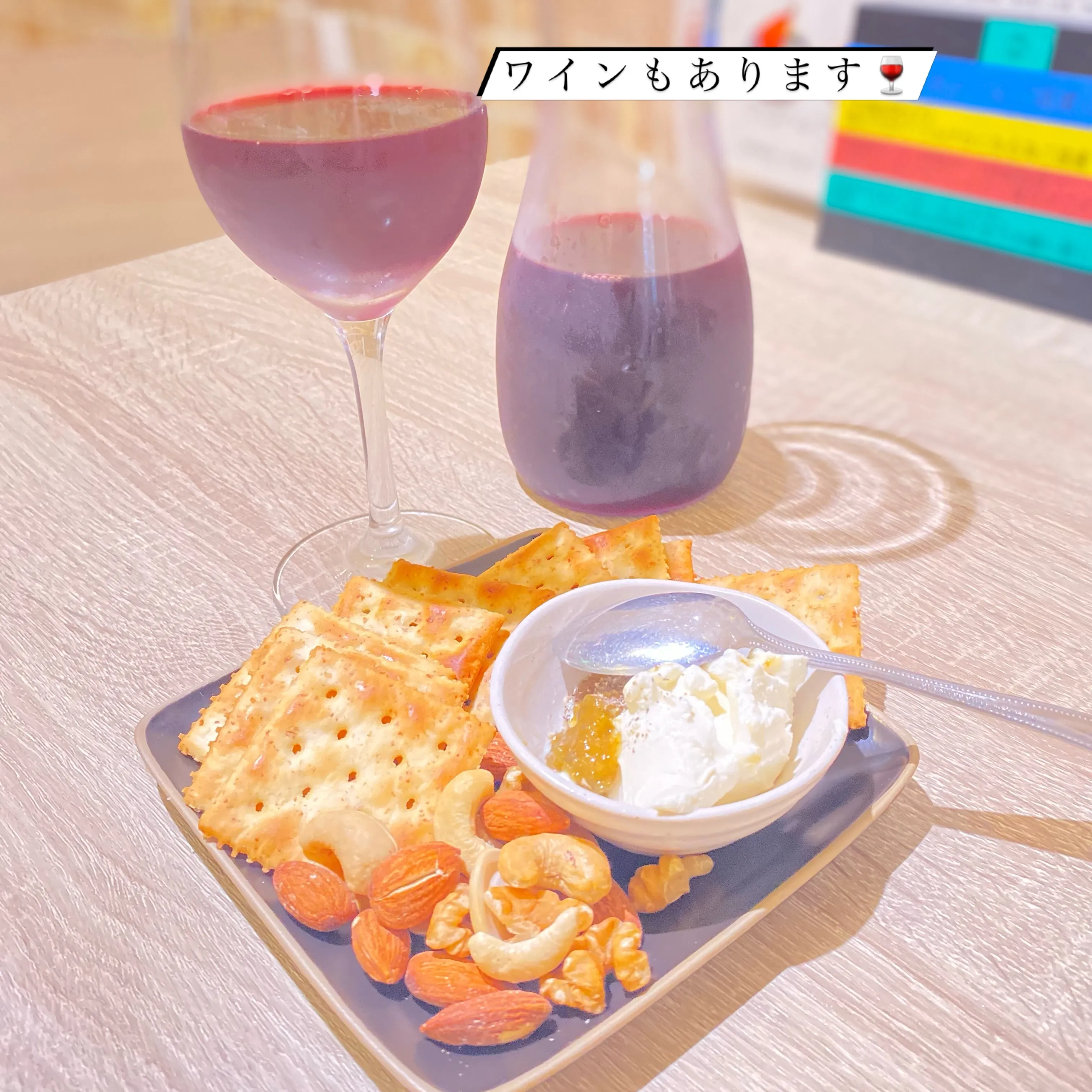 こんにちは😊