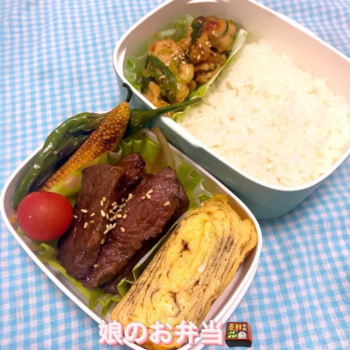 おはようございます☀️