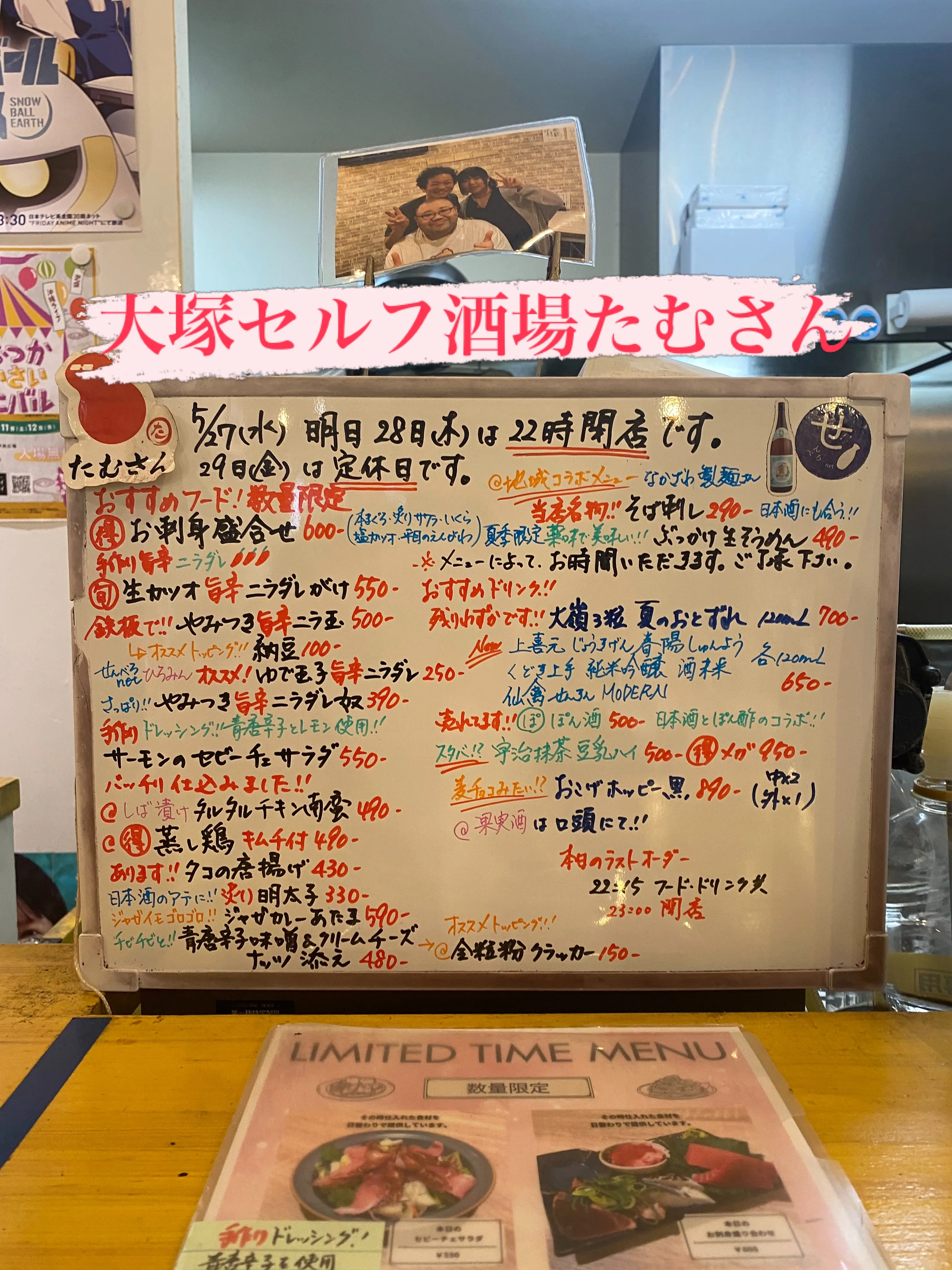 こんにちは✨
