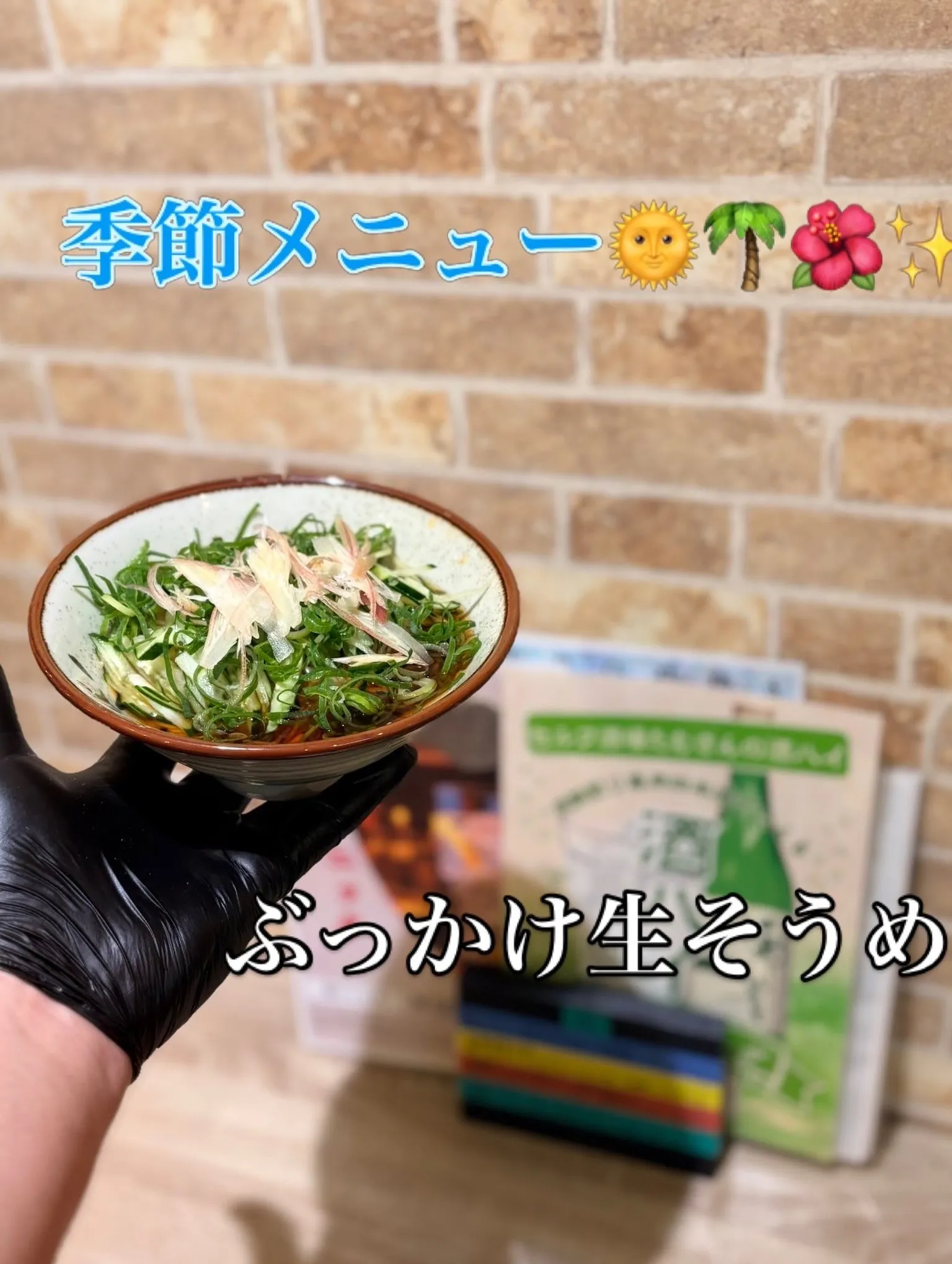 こんにちは✨