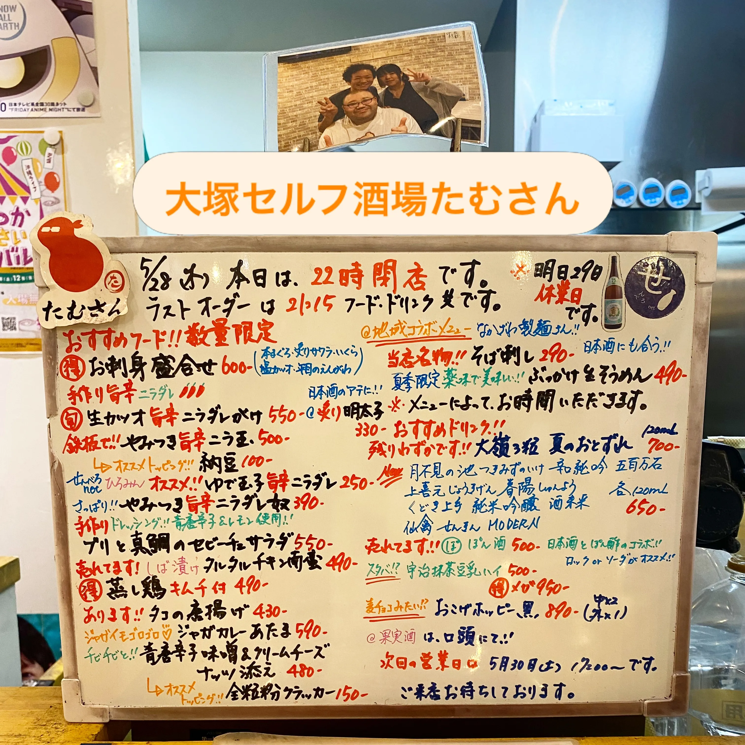 こんにちは✨