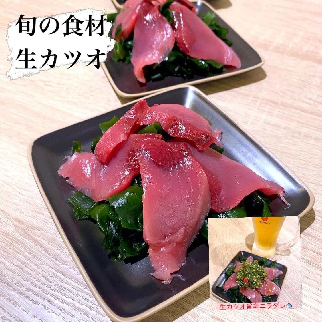 こんにちは✨