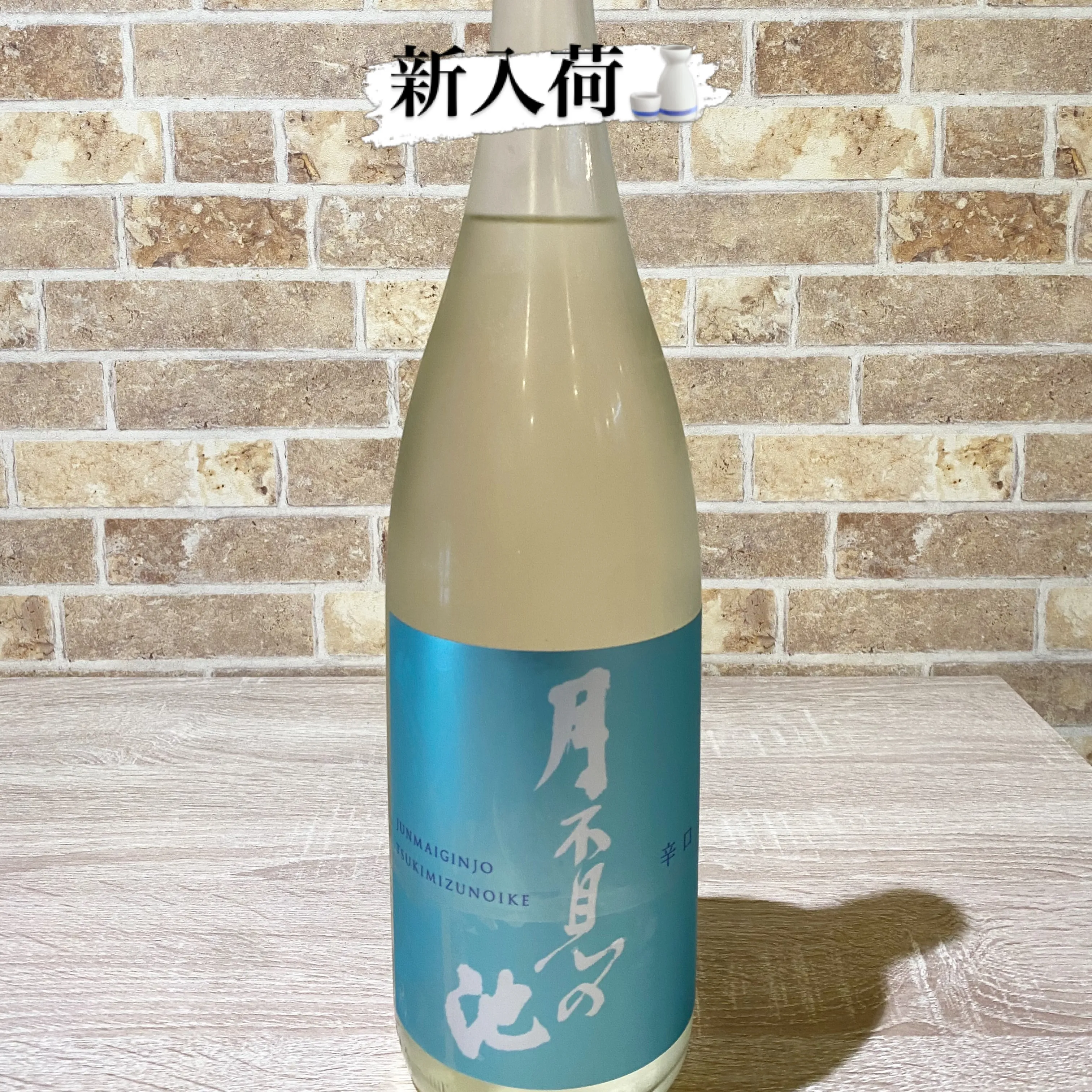 こんにちは✨