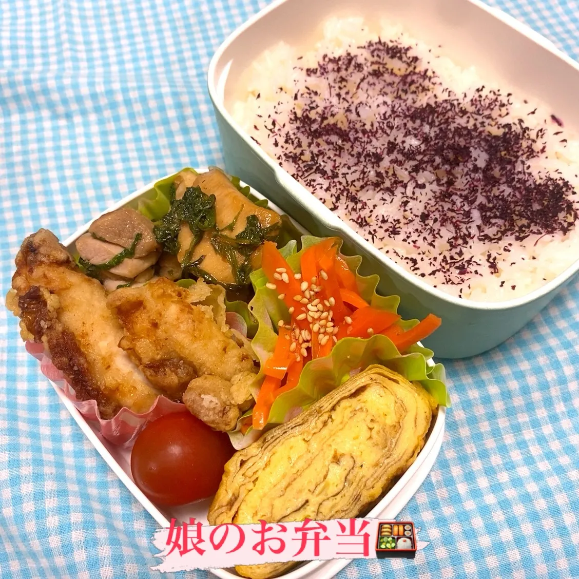 おはようございます☀️
