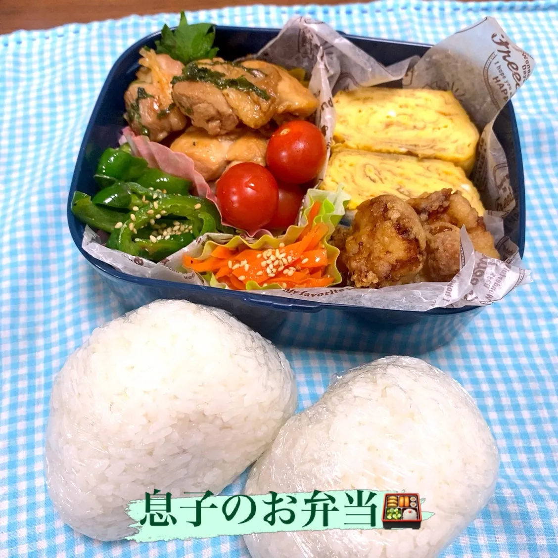 おはようございます☀️
