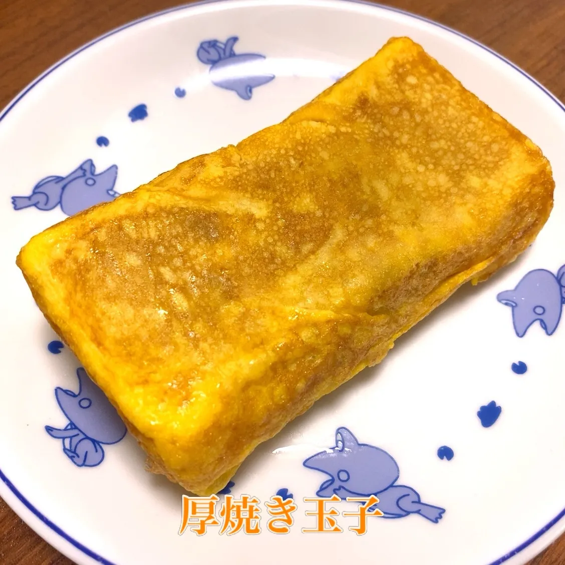 おはようございます☀️