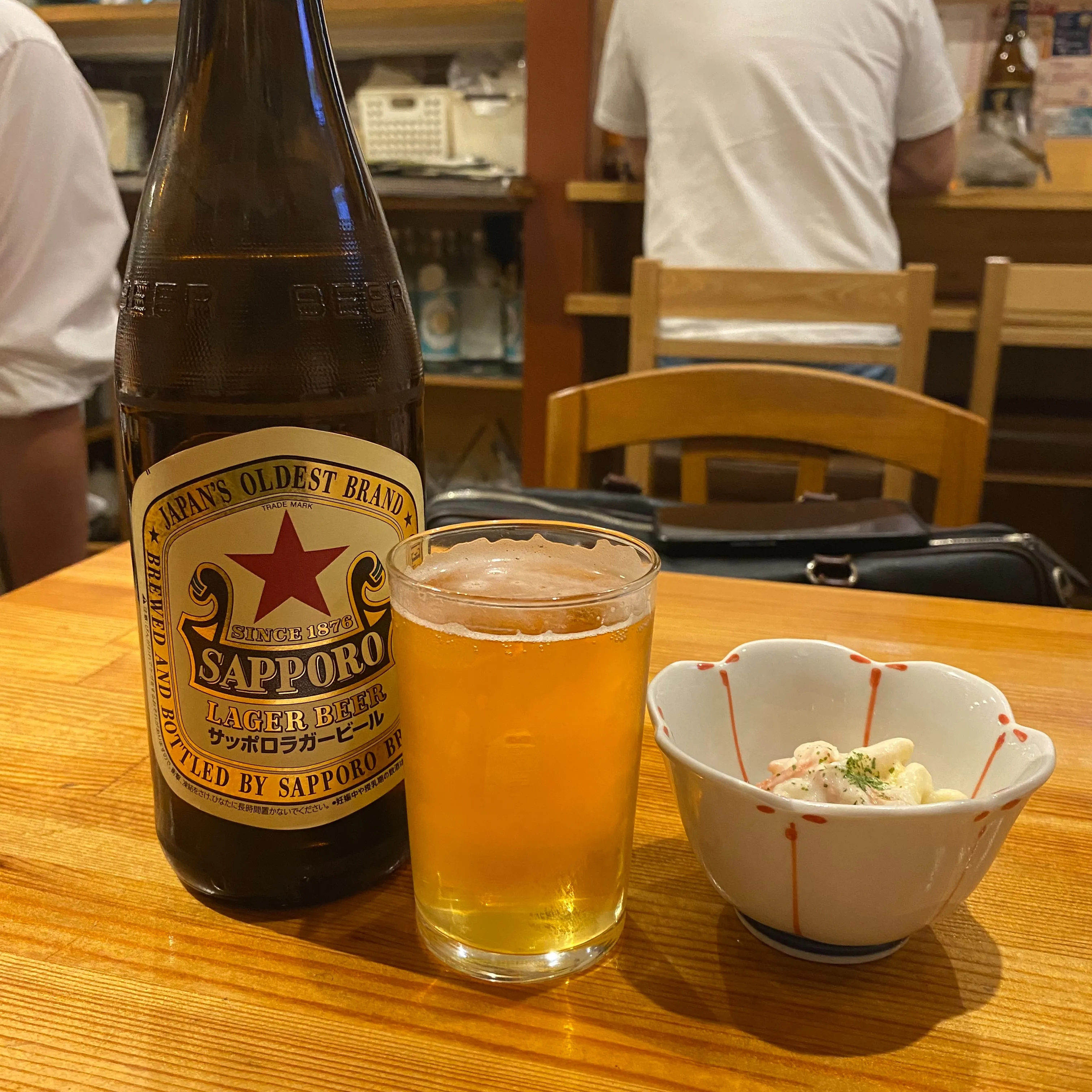 こんにちは😊