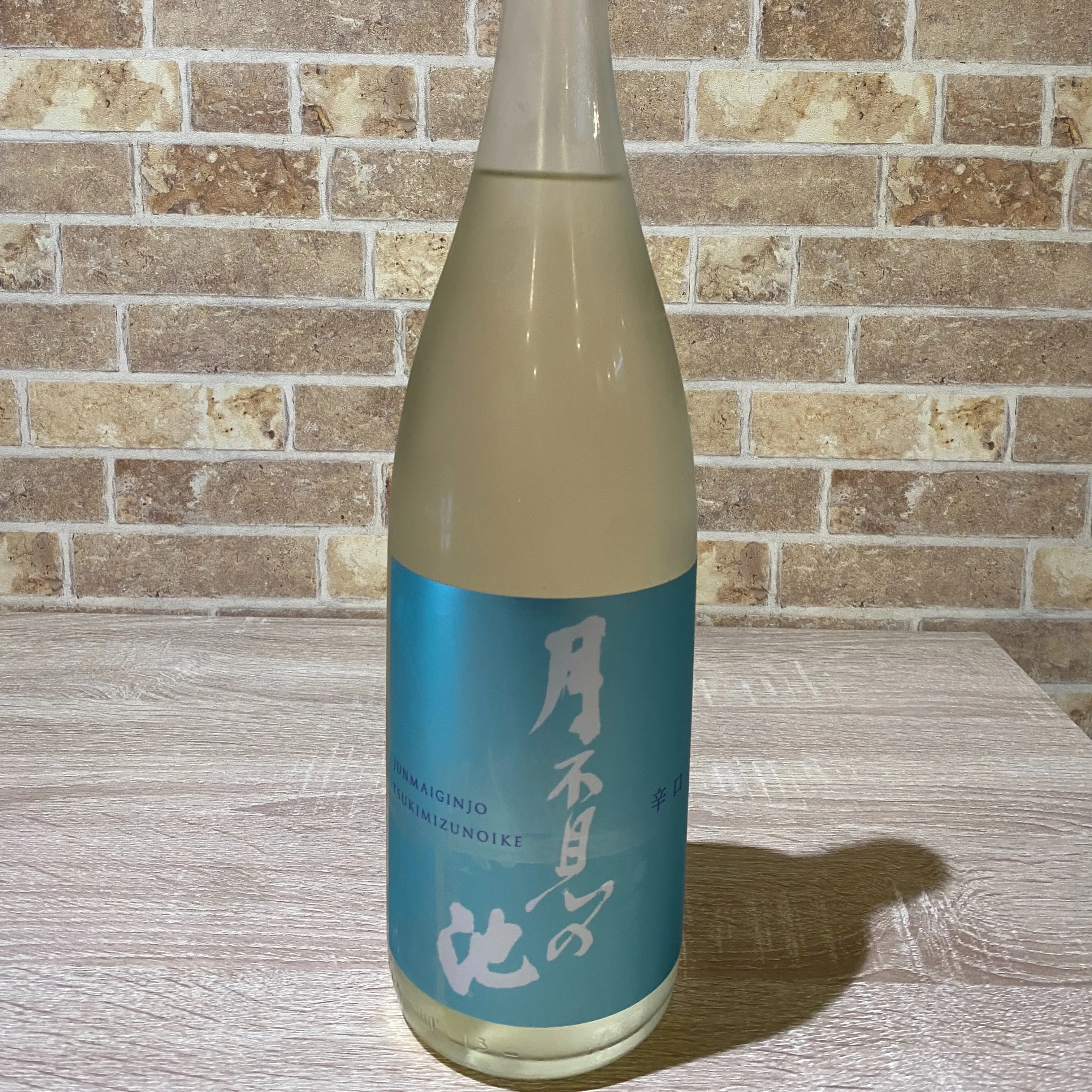 こんにちは😊
