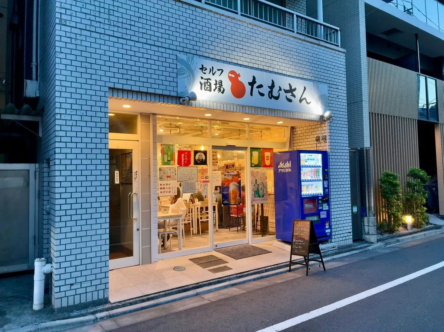 いつもありがとうございます♡🙏