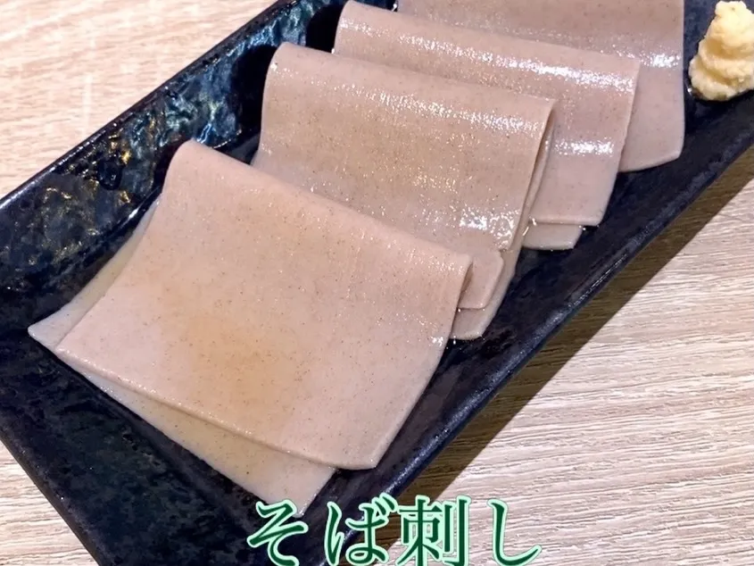 いつもありがとうございます♡🙏