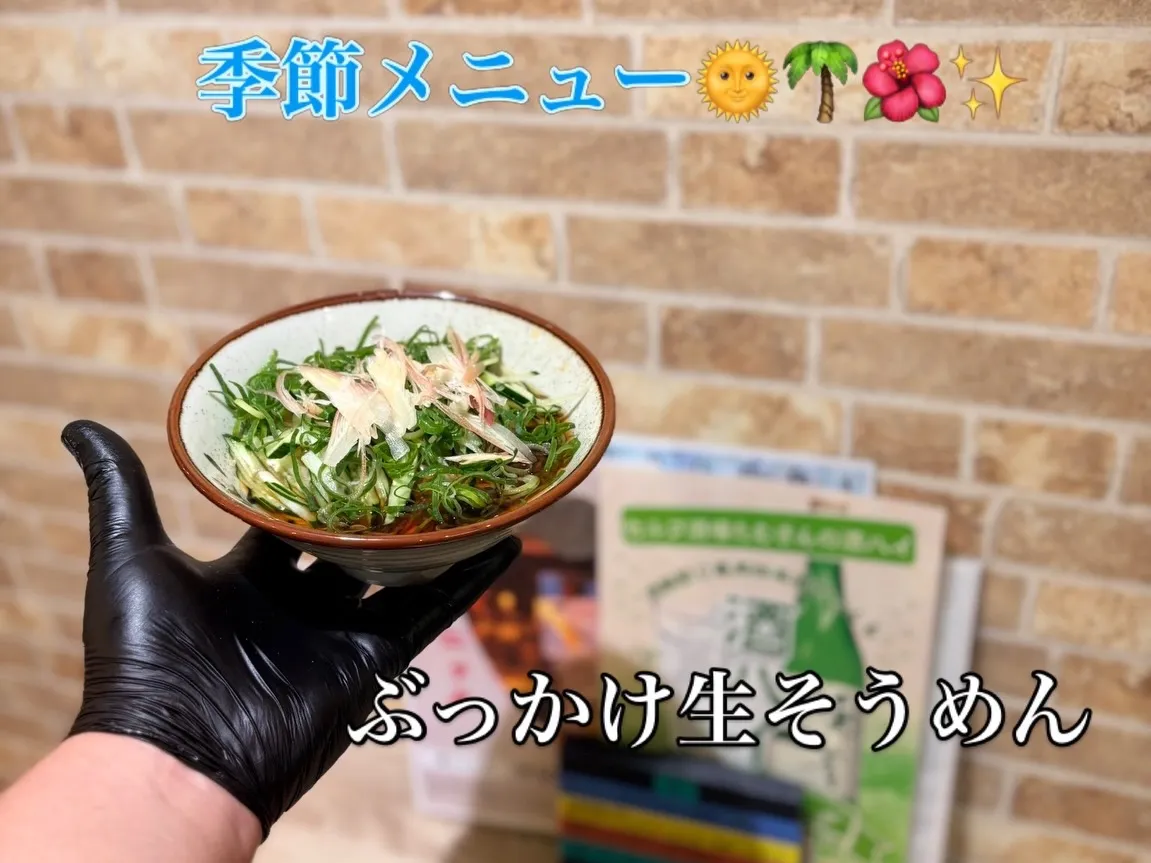 いつもありがとうございます♡🙏
