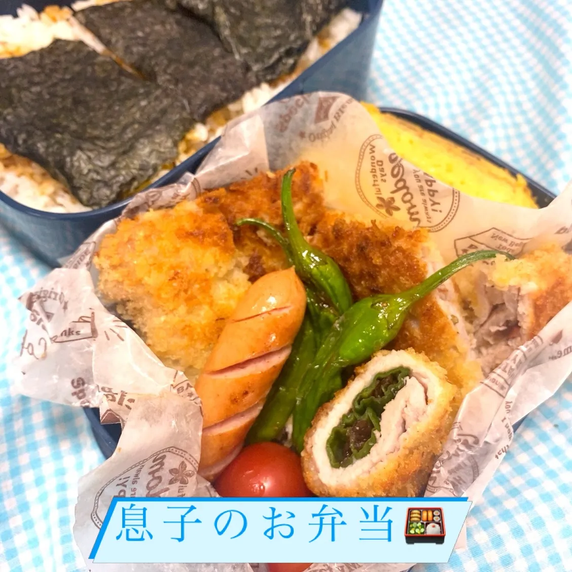 おはようございます☀️