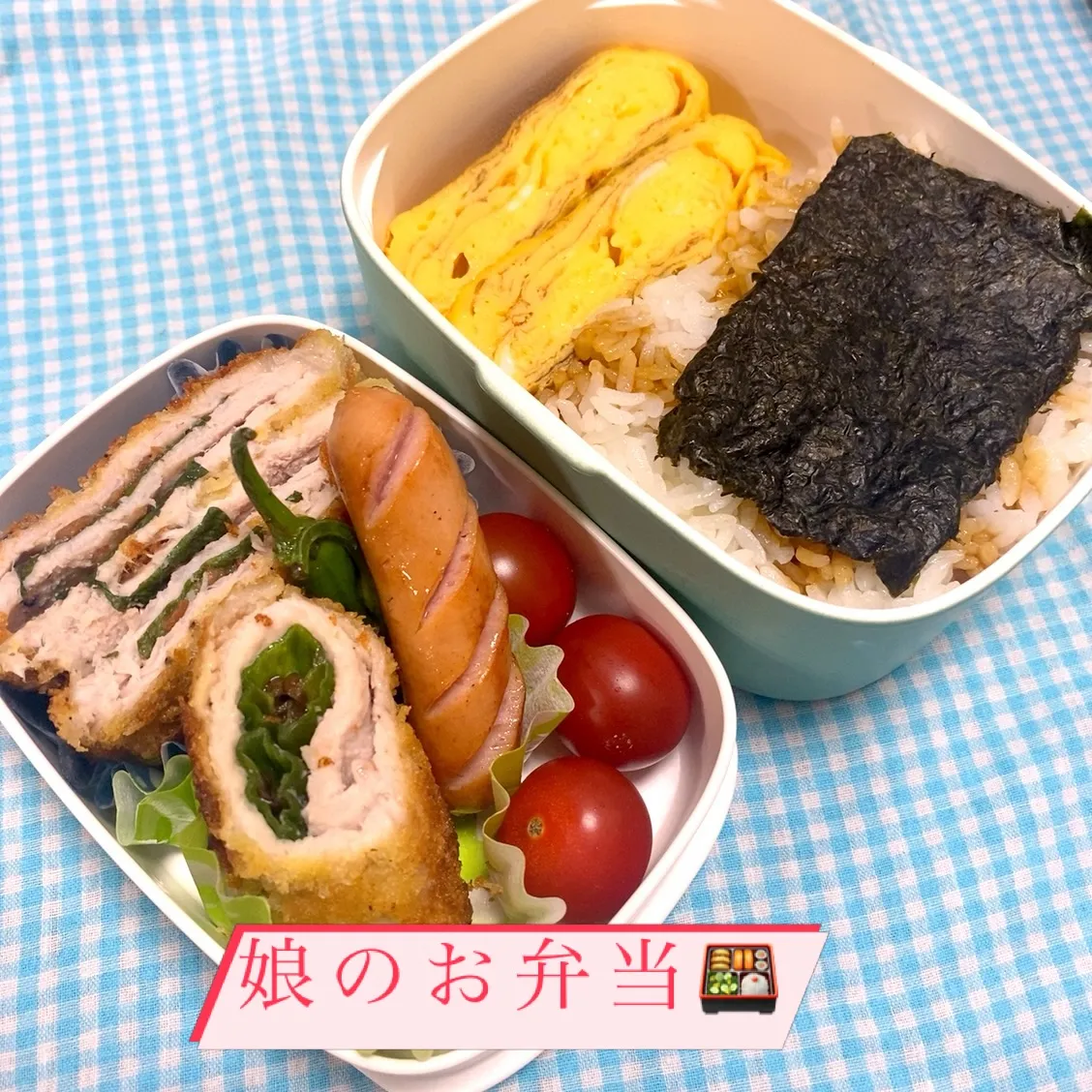 おはようございます☀️