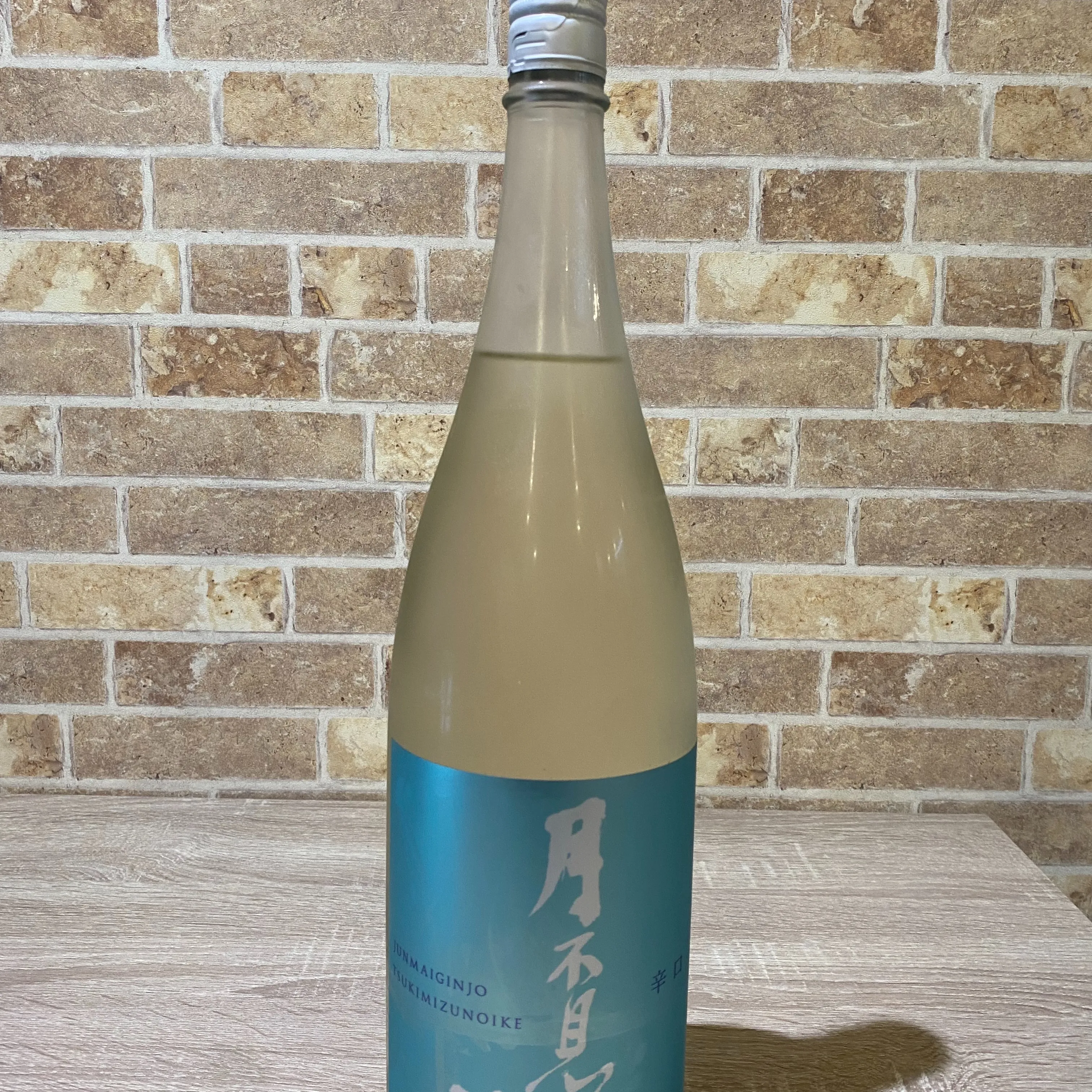 こんにちは😊