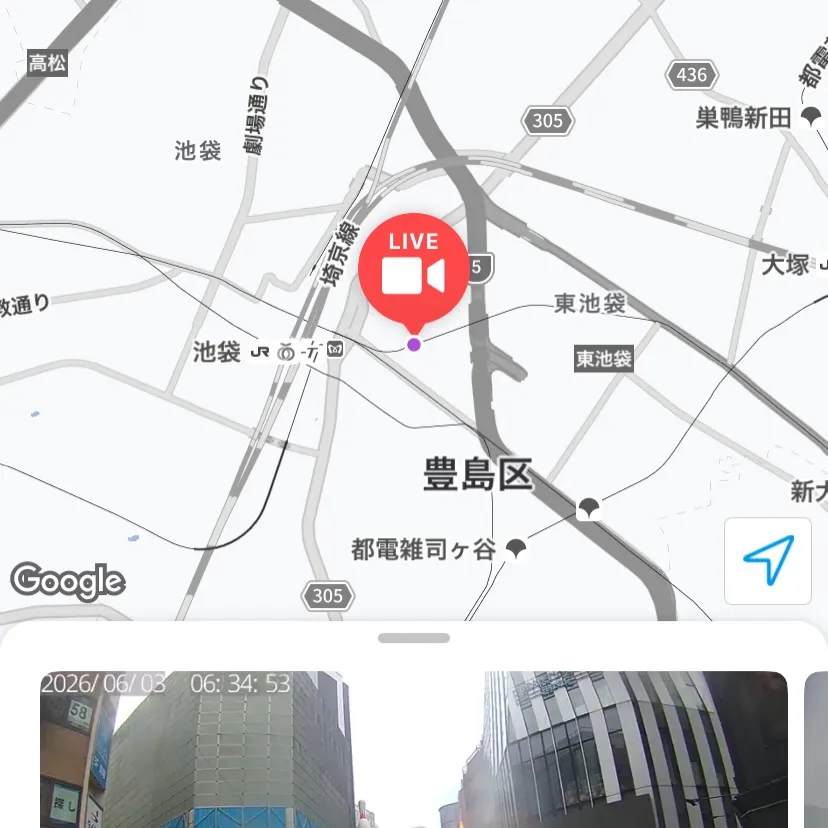 おはようございます☔️