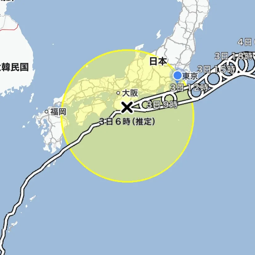 おはようございます☔️