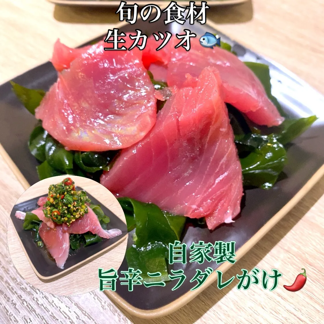こんにちは✨