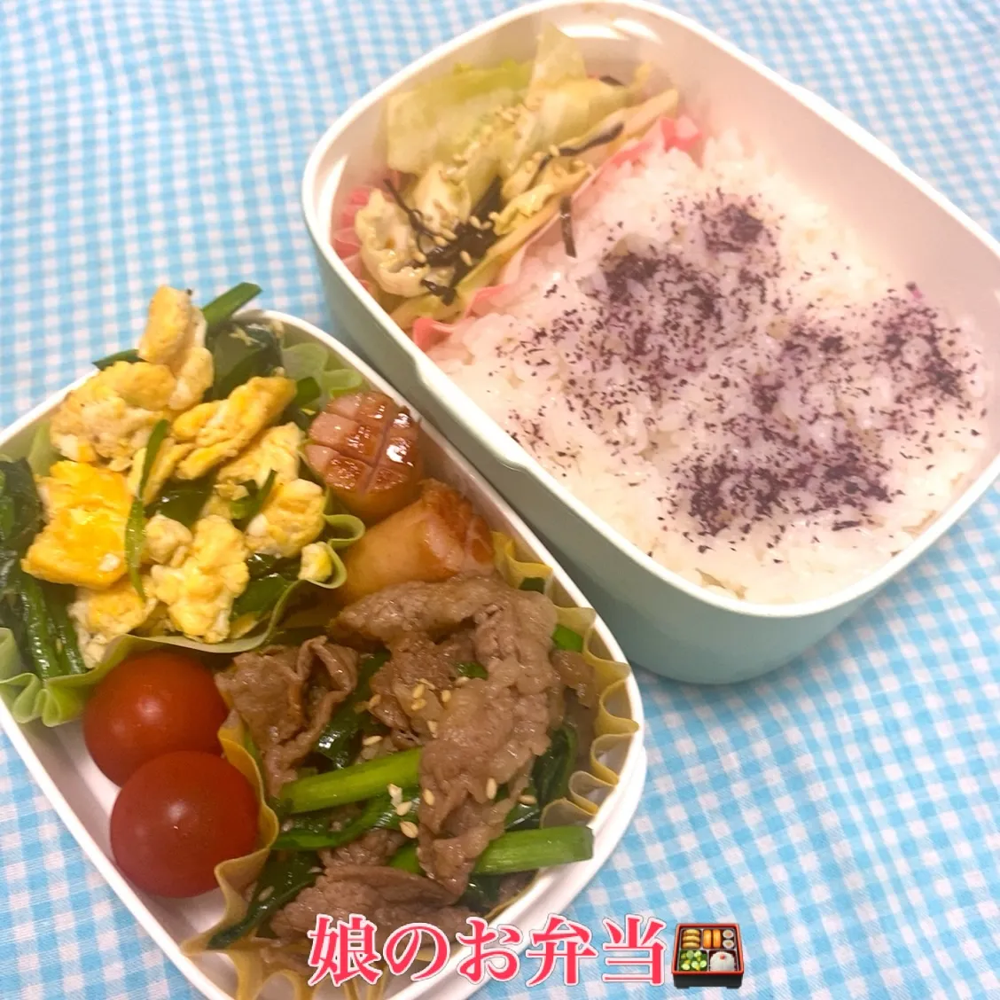 おはようございます☔️🐌🐸🩵🌕