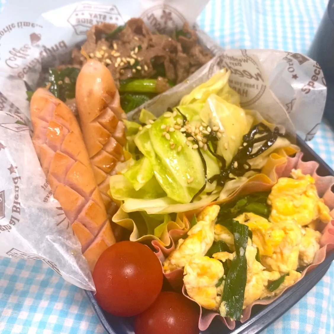 おはようございます☔️🐌🐸🩵🌕