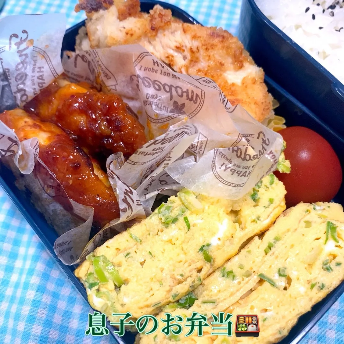 おはようございます☔️
