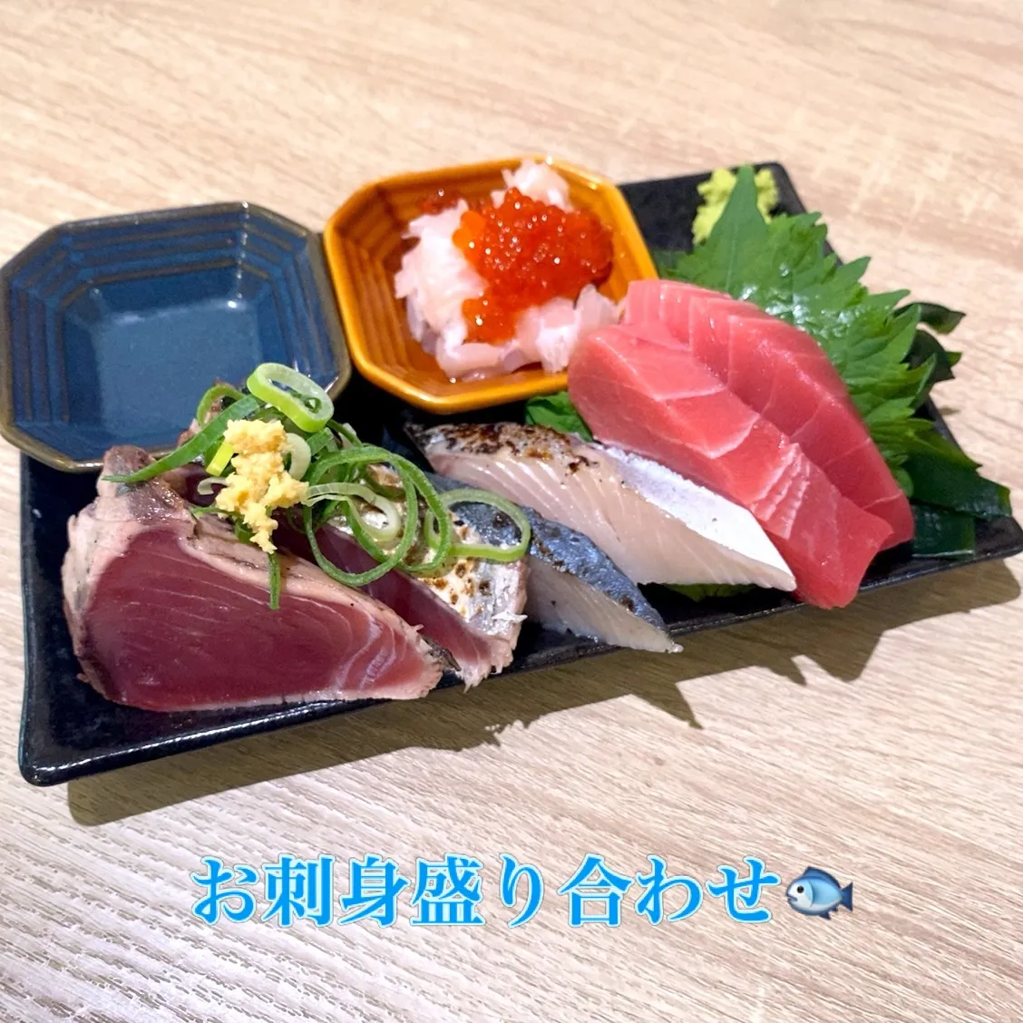 こんにちは😊
