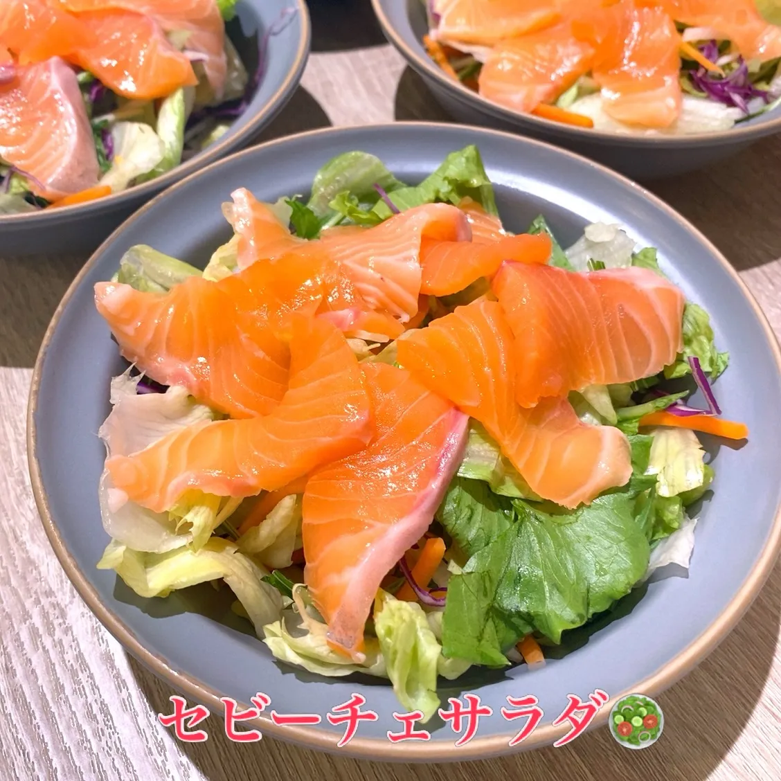 こんにちは😊