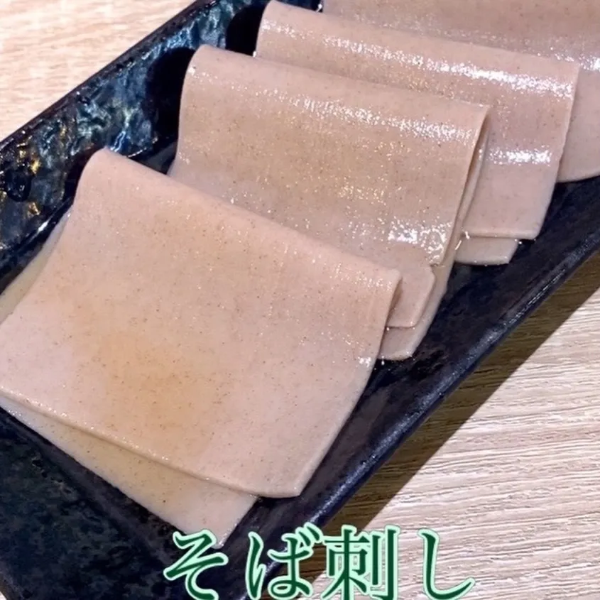 こんにちは😊