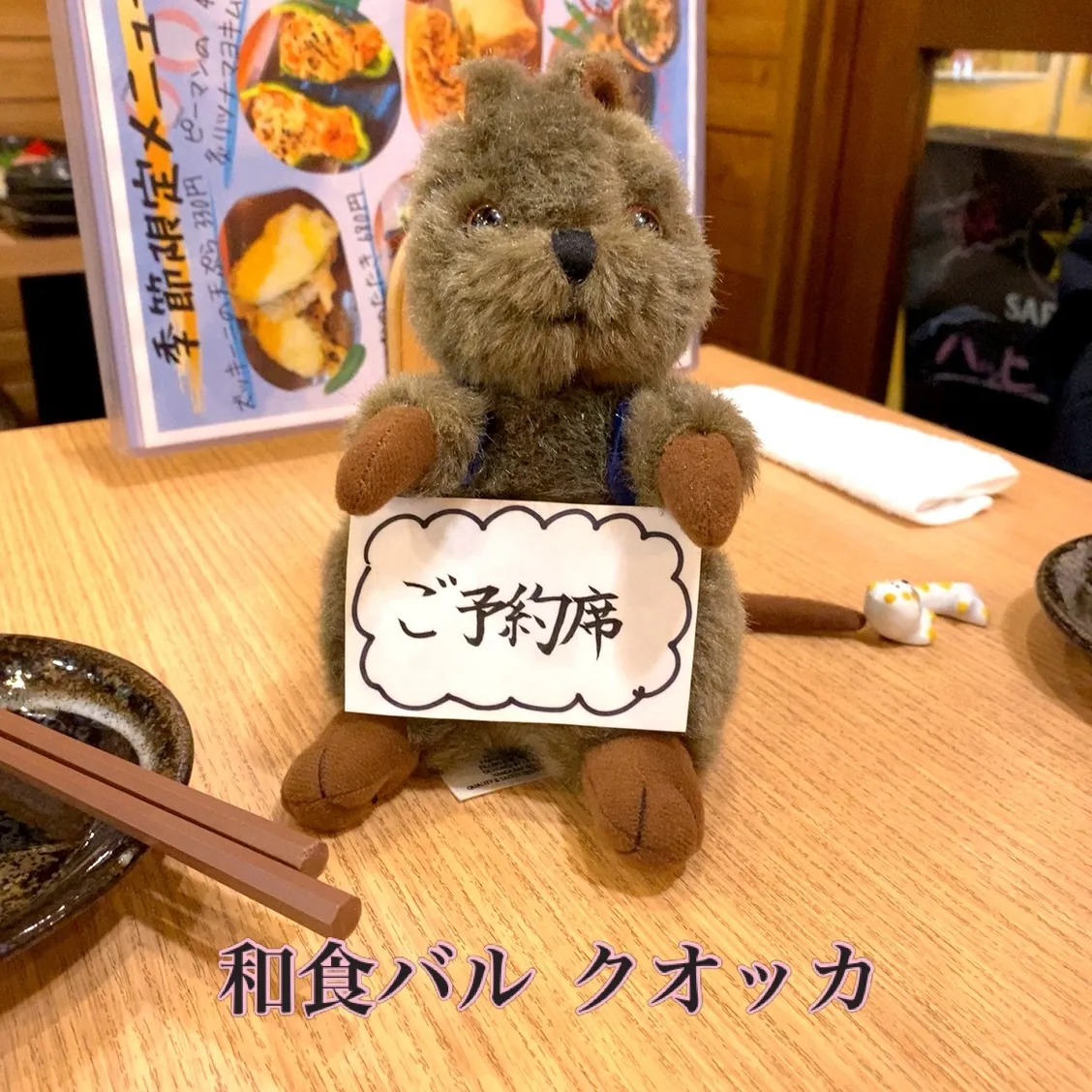 昨日の夜は、好きぴっぴと女子会✨❤️✨