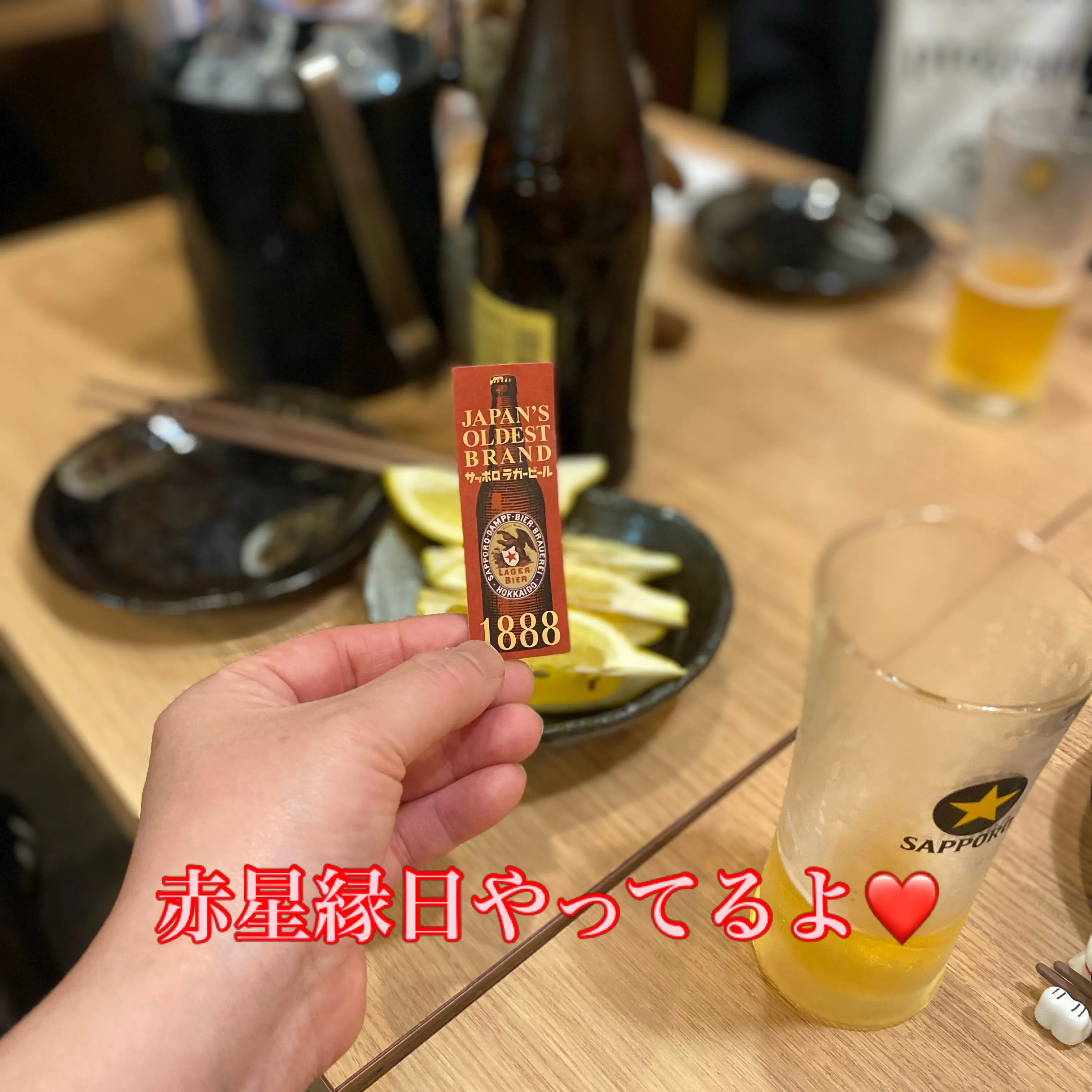 昨日の夜は、好きぴっぴと女子会✨❤️✨