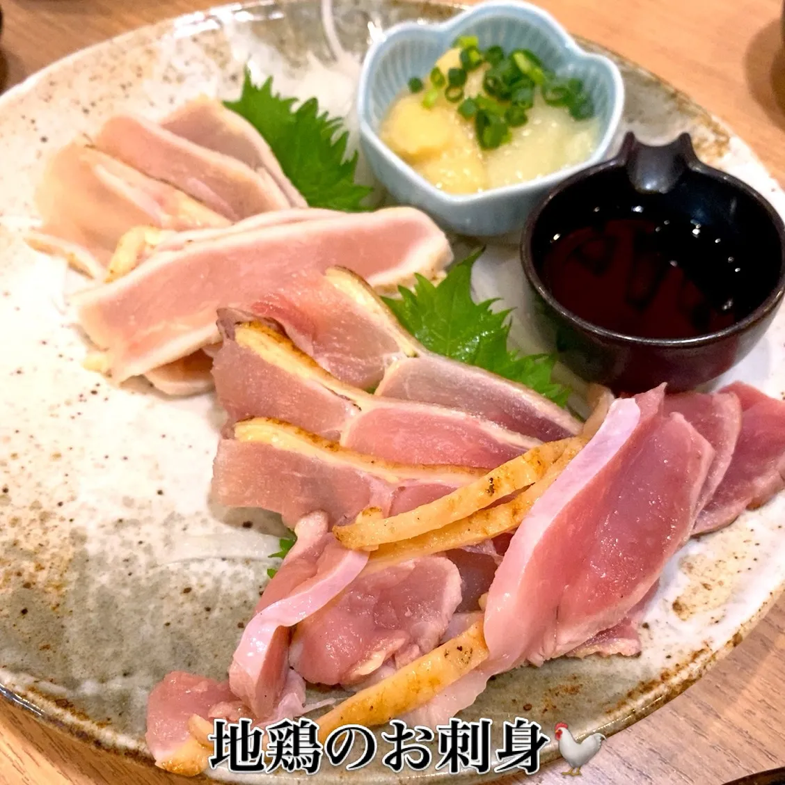 昨日の夜は、好きぴっぴと女子会✨❤️✨