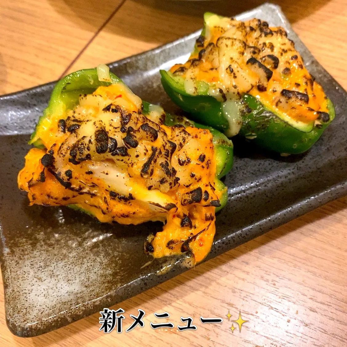 昨日の夜は、好きぴっぴと女子会✨❤️✨