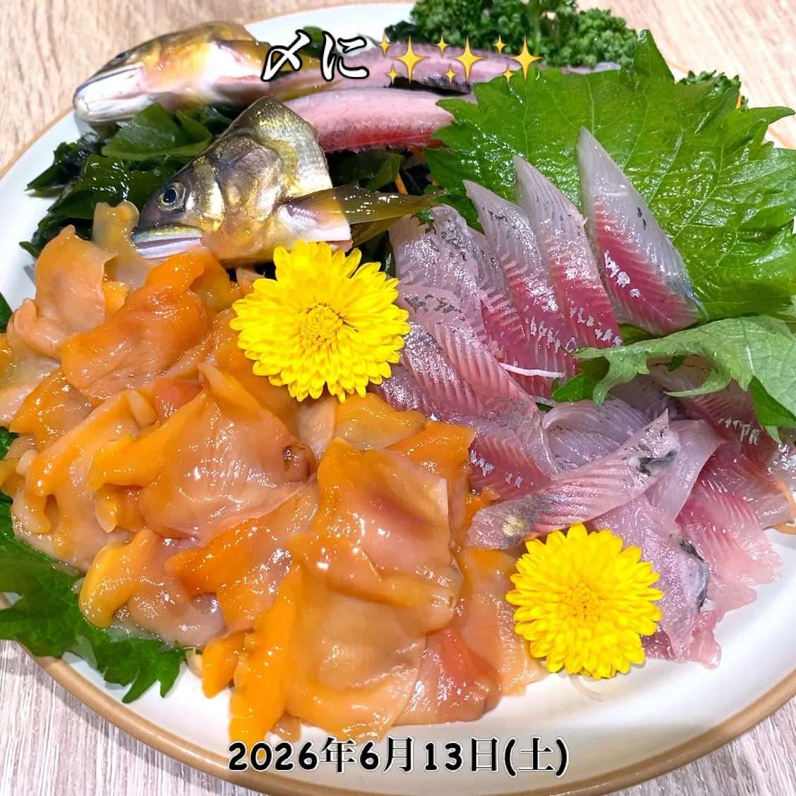 昨日は、最後にうちの店で〆❣️