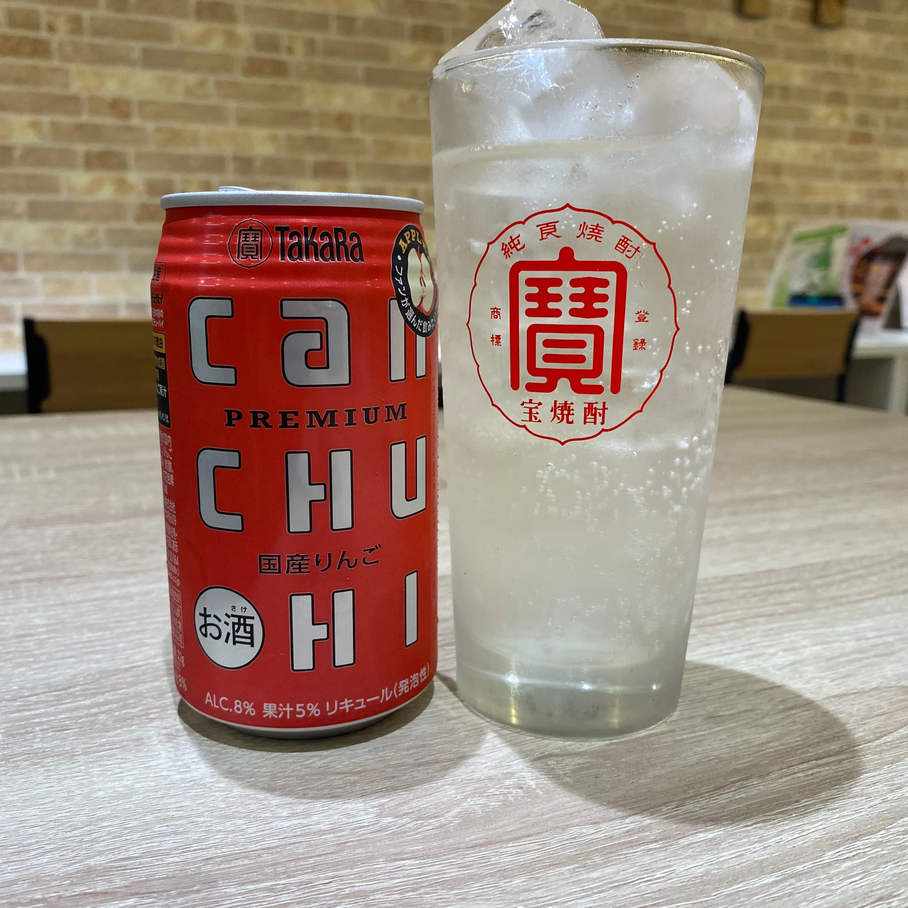 昨日は、最後にうちの店で〆❣️