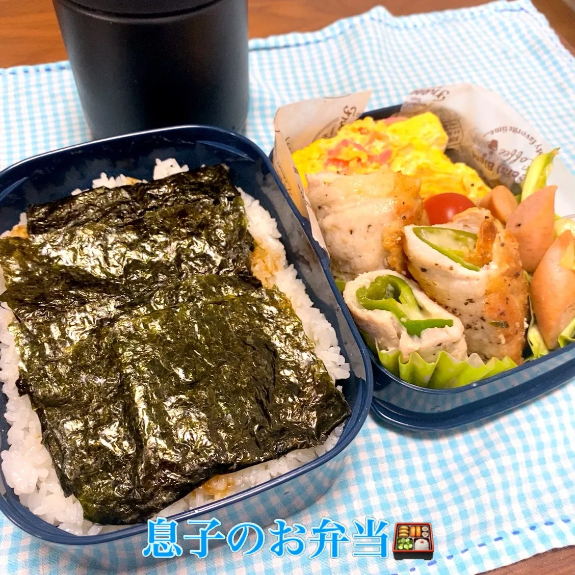 おはようございます☔✨