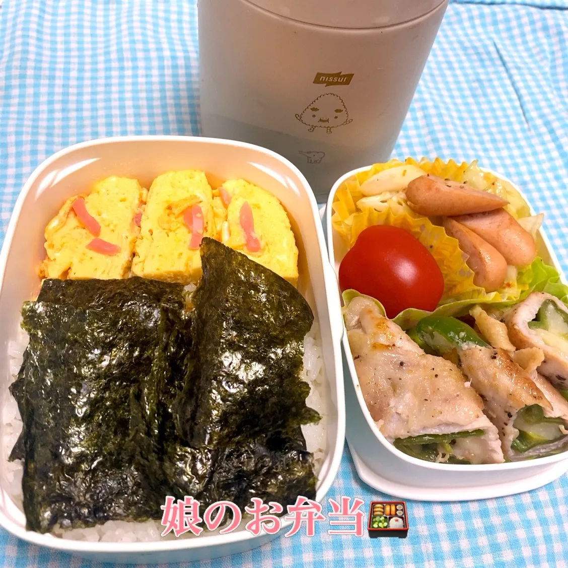 おはようございます☔✨