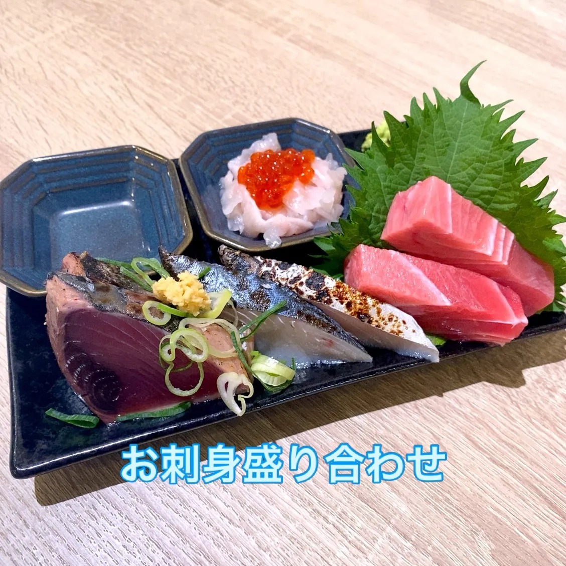 お疲れ様です‼️