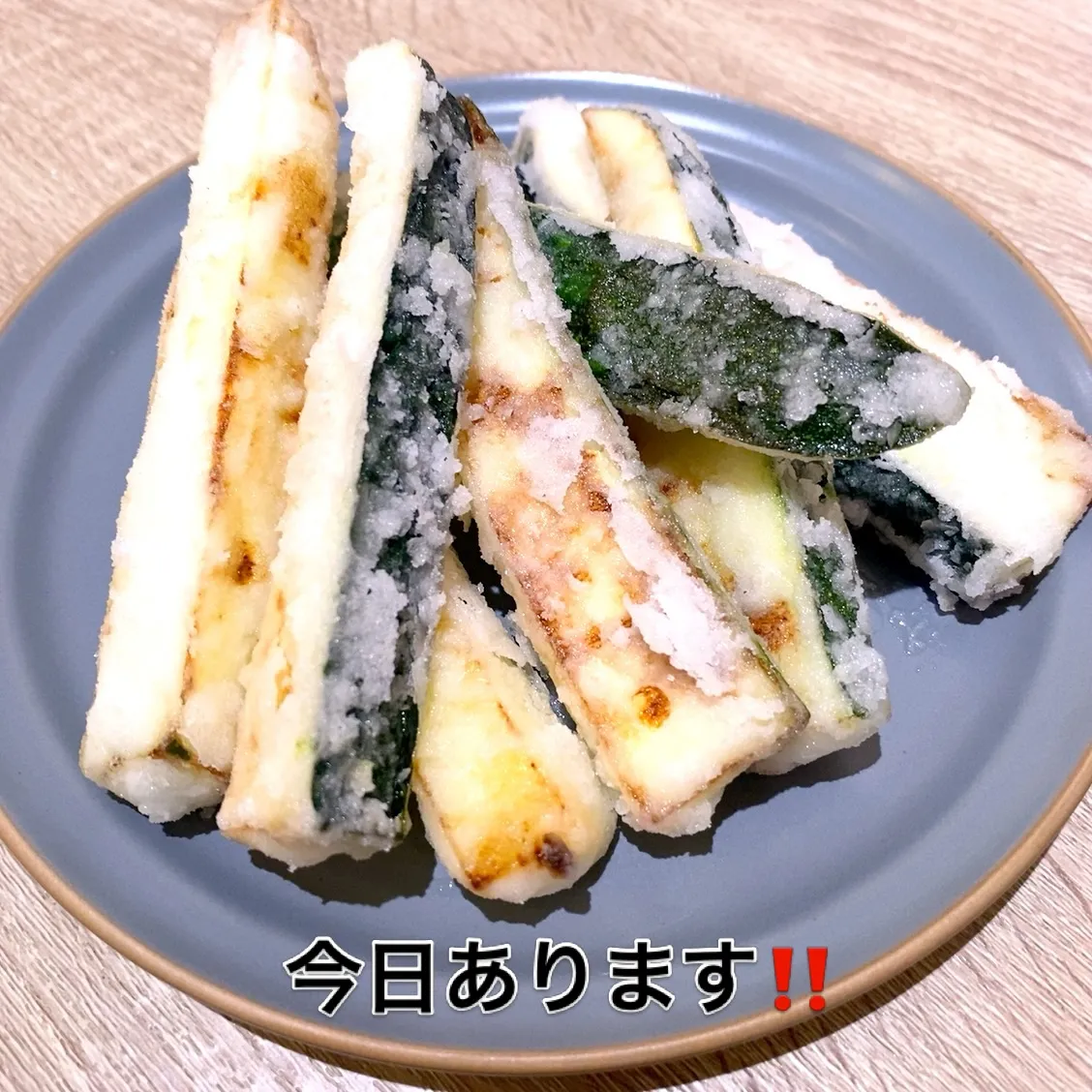 お疲れ様です‼️