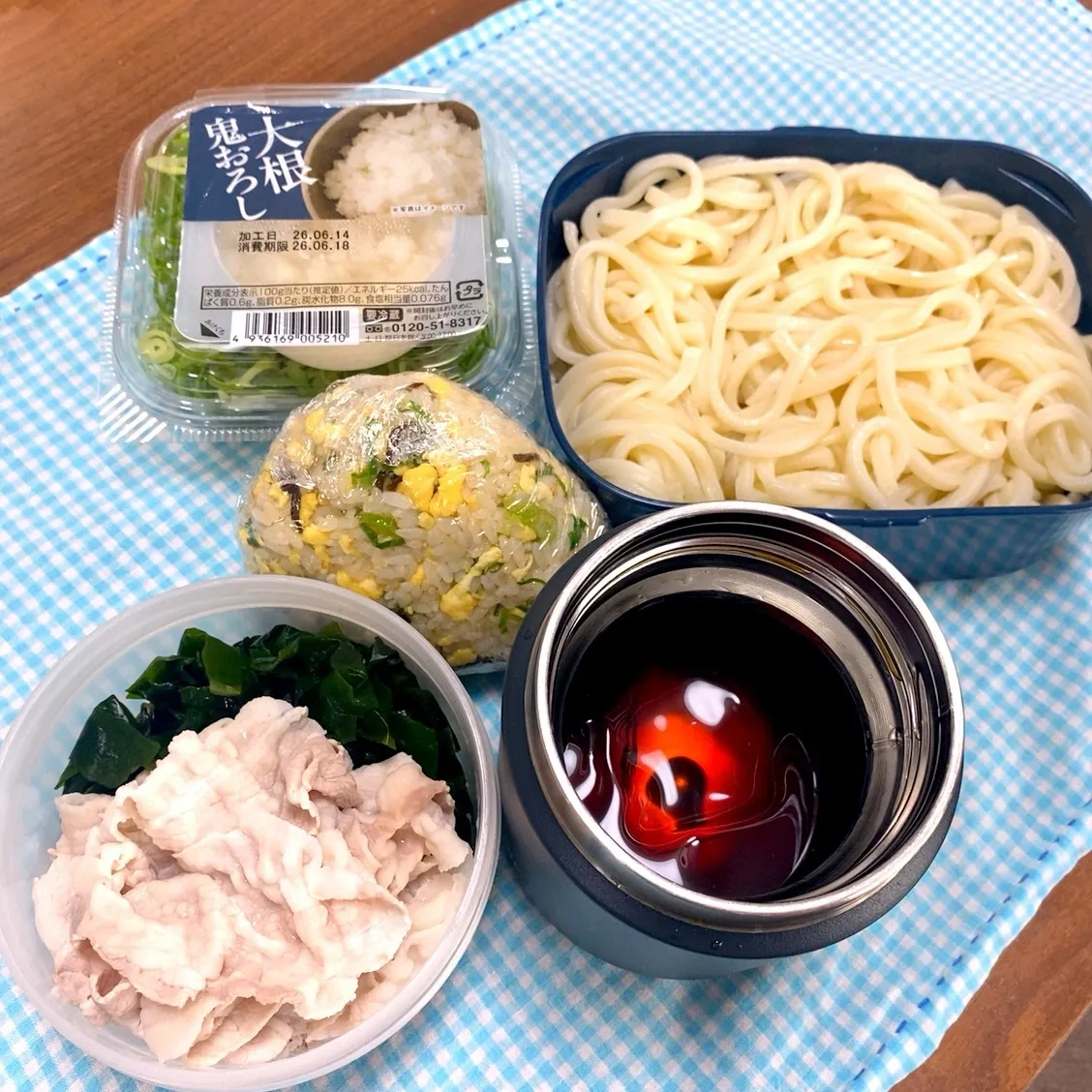 おはようございます☀️