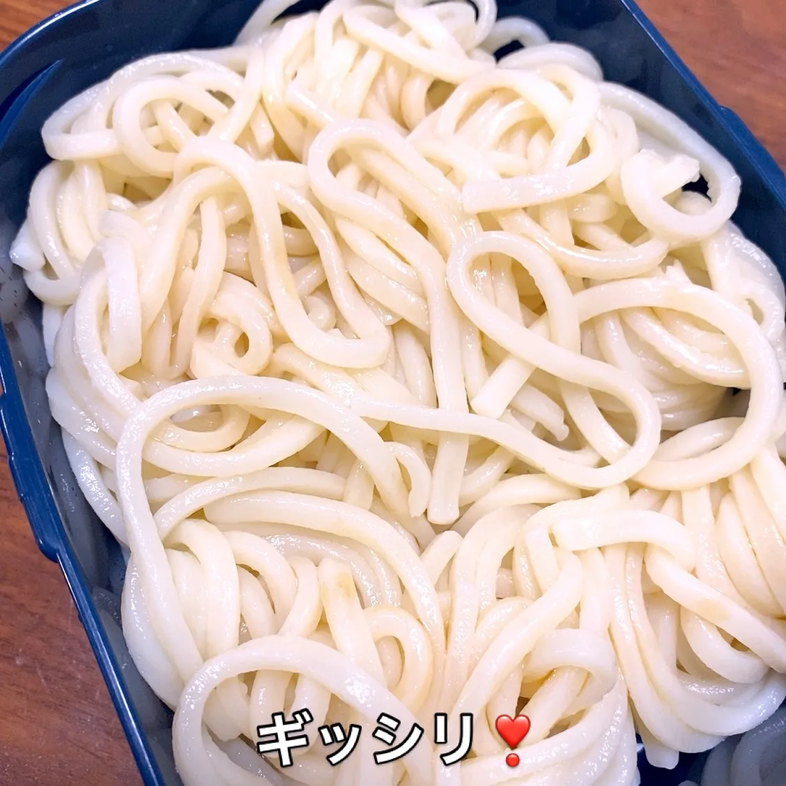 おはようございます☀️