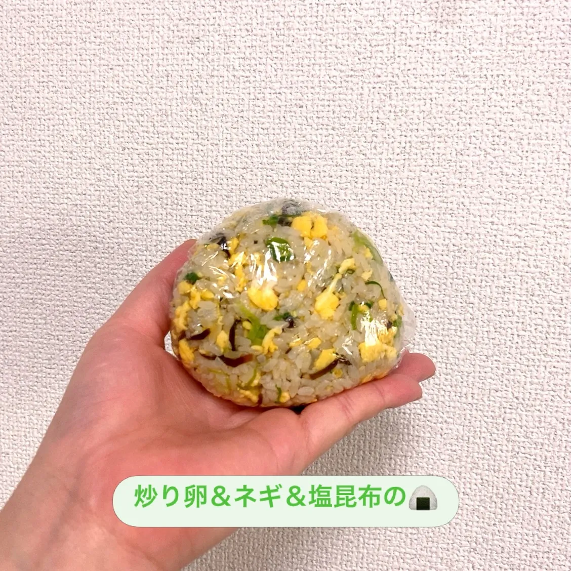 おはようございます☀️