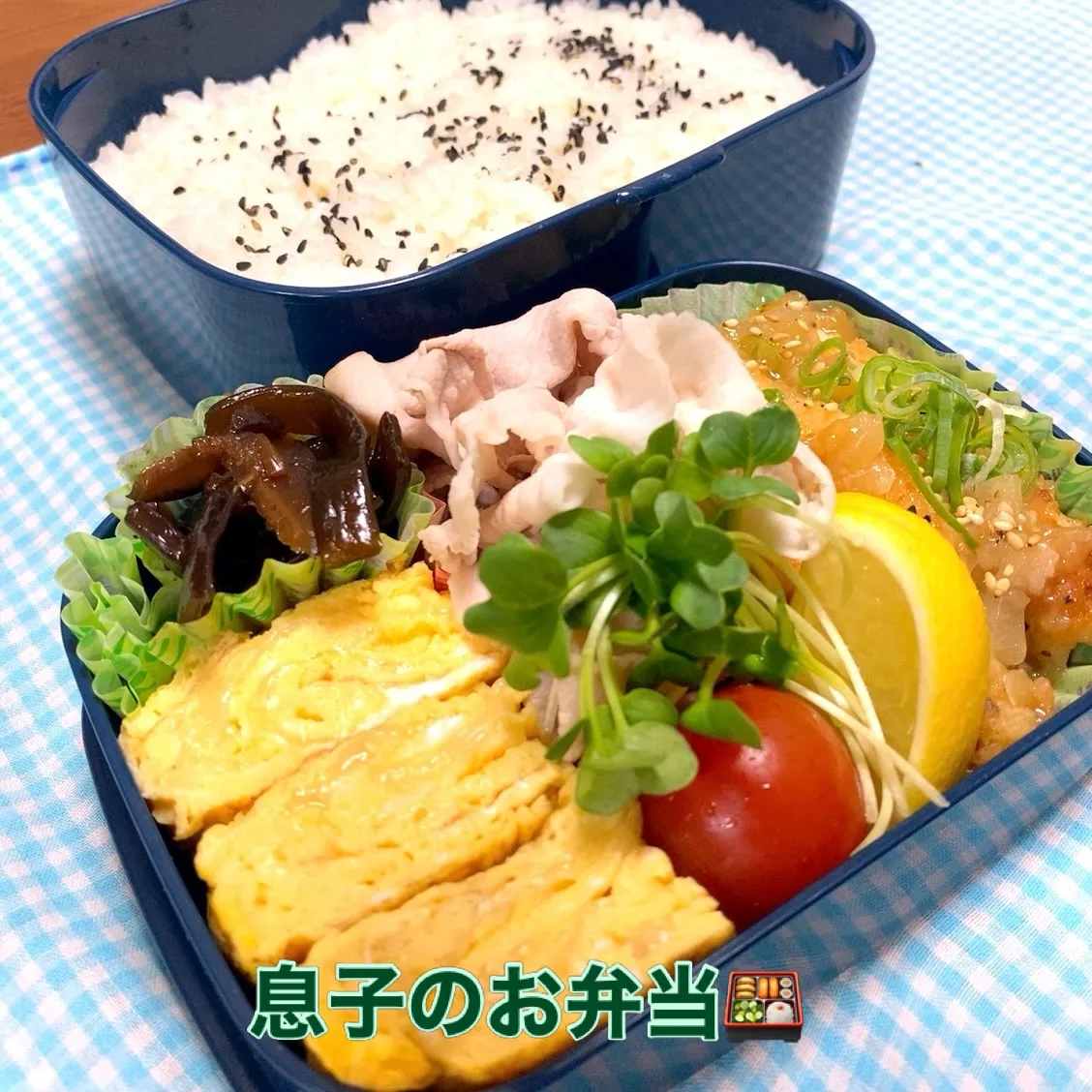 おはようございます☔️