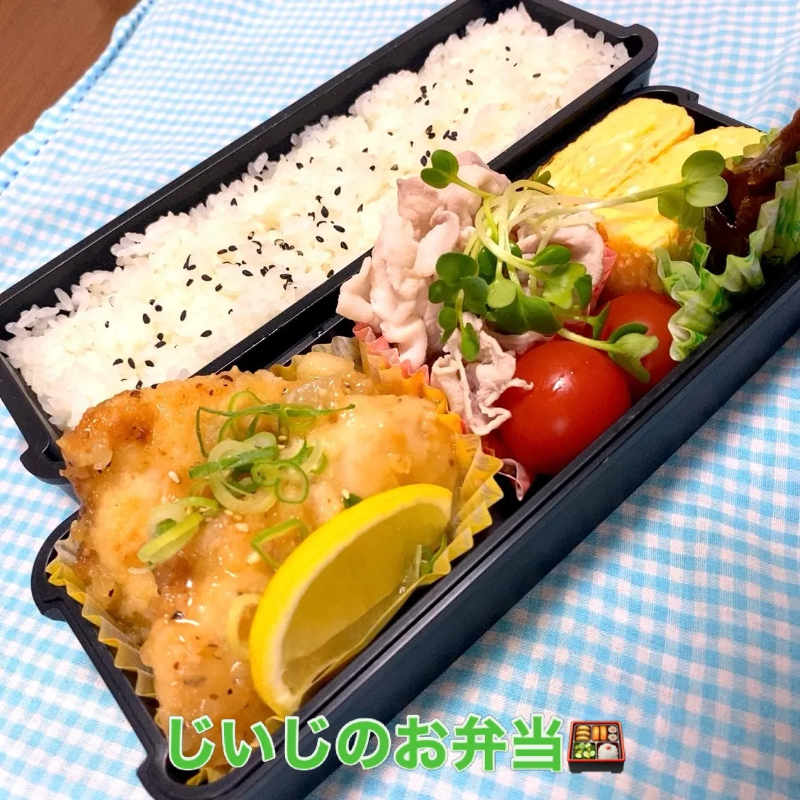 おはようございます☔️