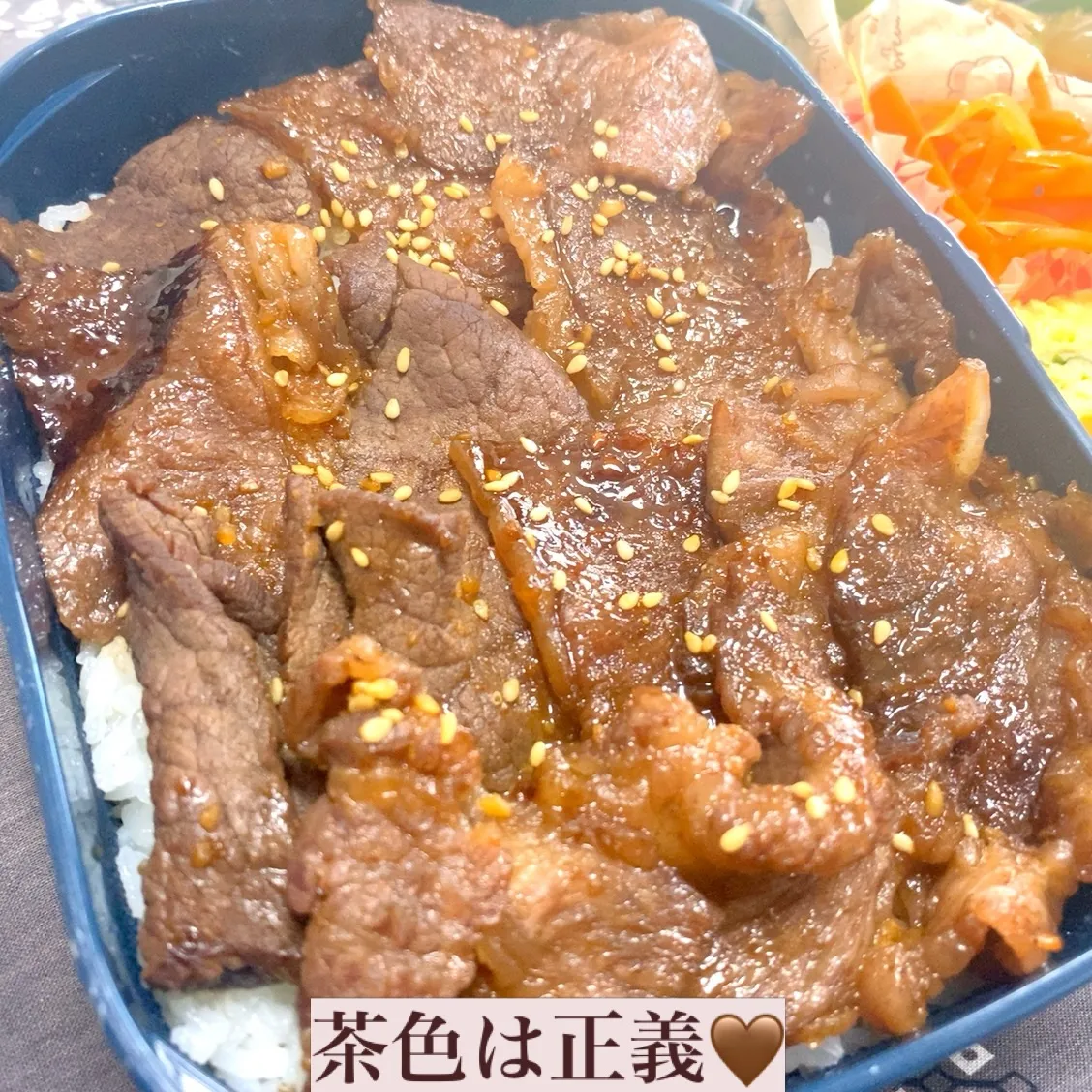 おはようございます☀️