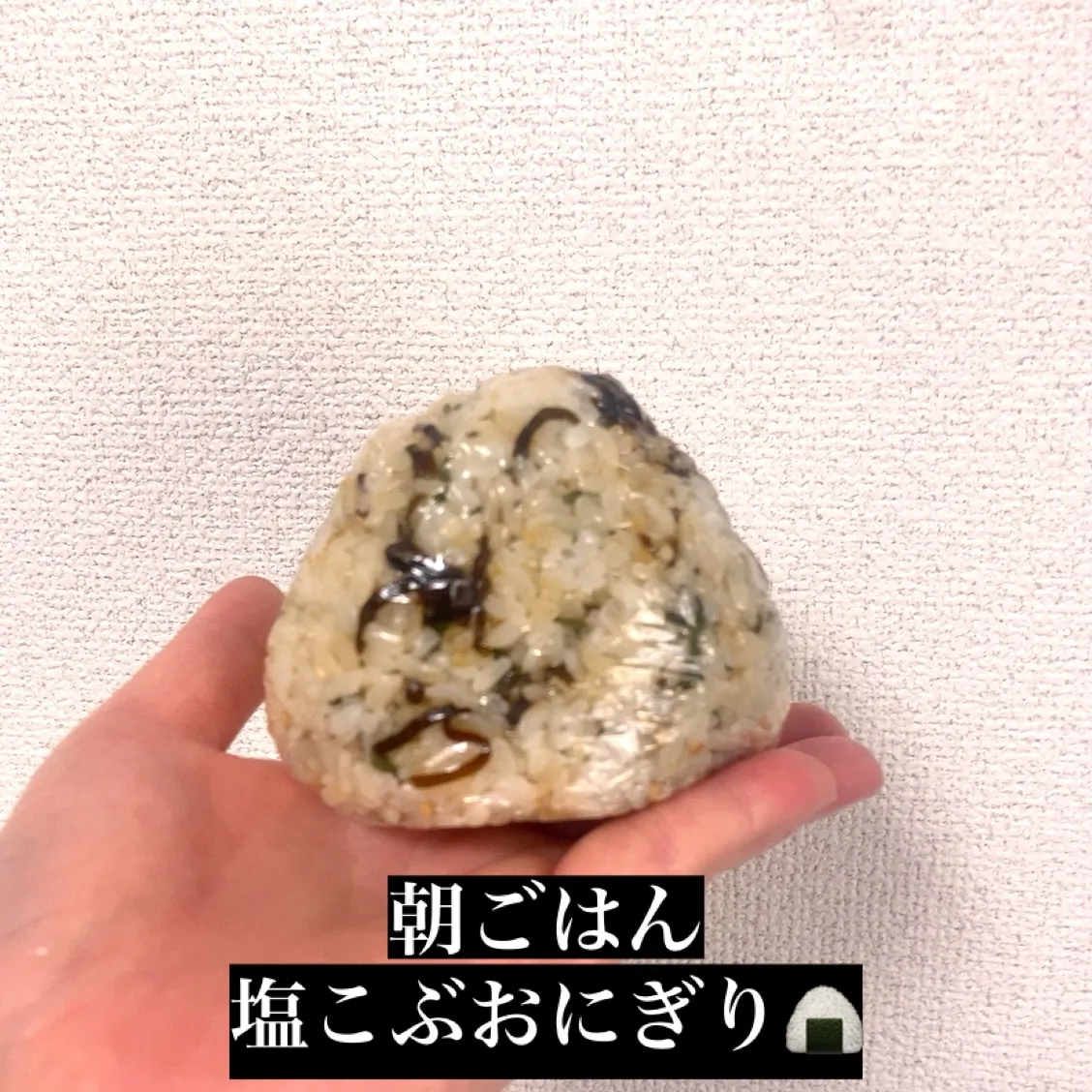 おはようございます☀️